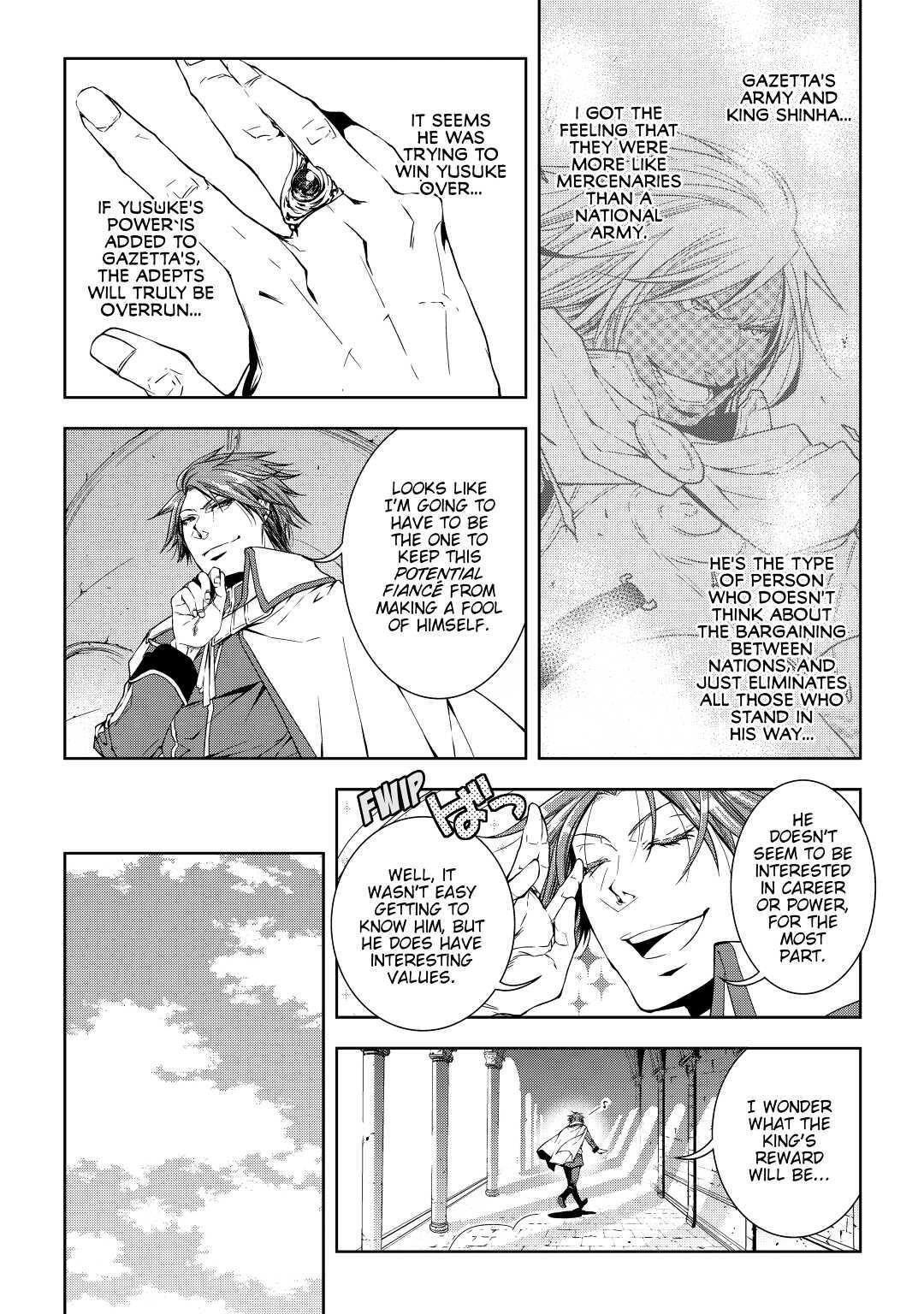 Read World Customize Creator Manga Online