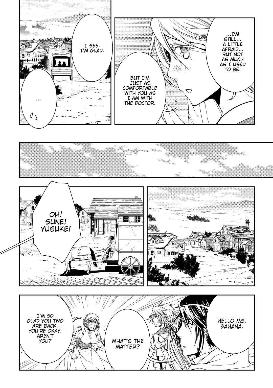 Read World Customize Creator Manga Online