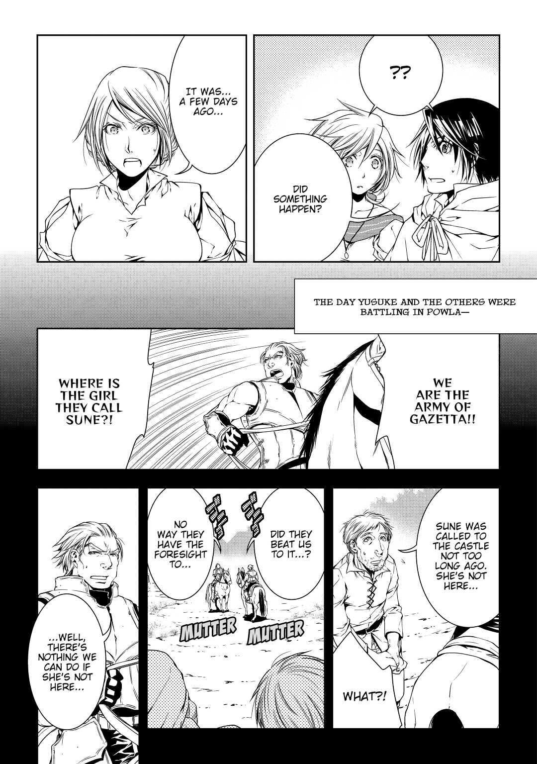 Read World Customize Creator Manga Online