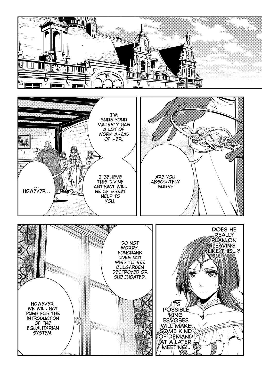 Read World Customize Creator Manga Online