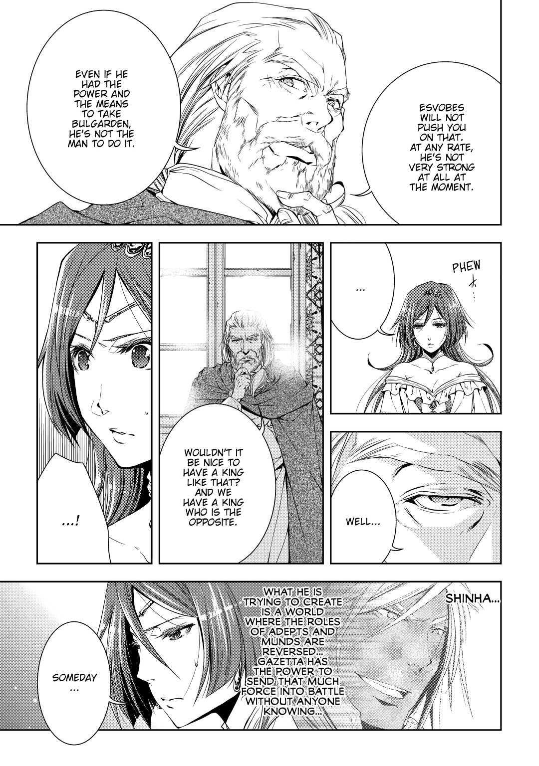 Read World Customize Creator Manga Online
