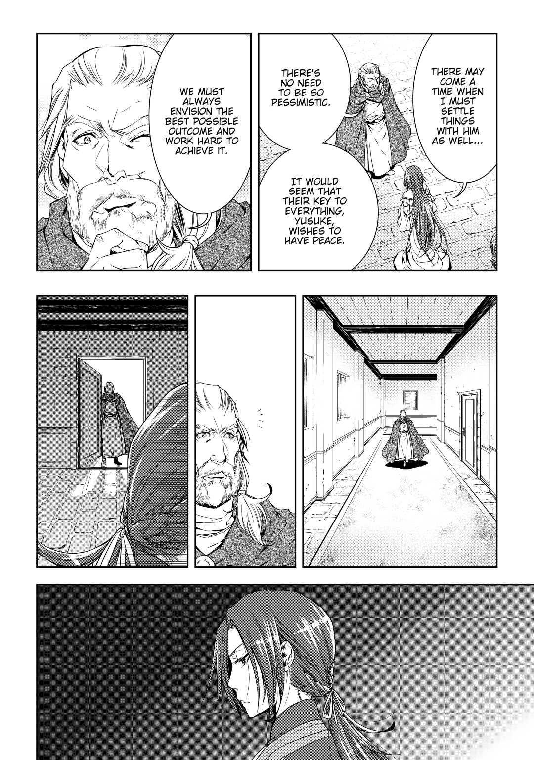 Read World Customize Creator Manga Online