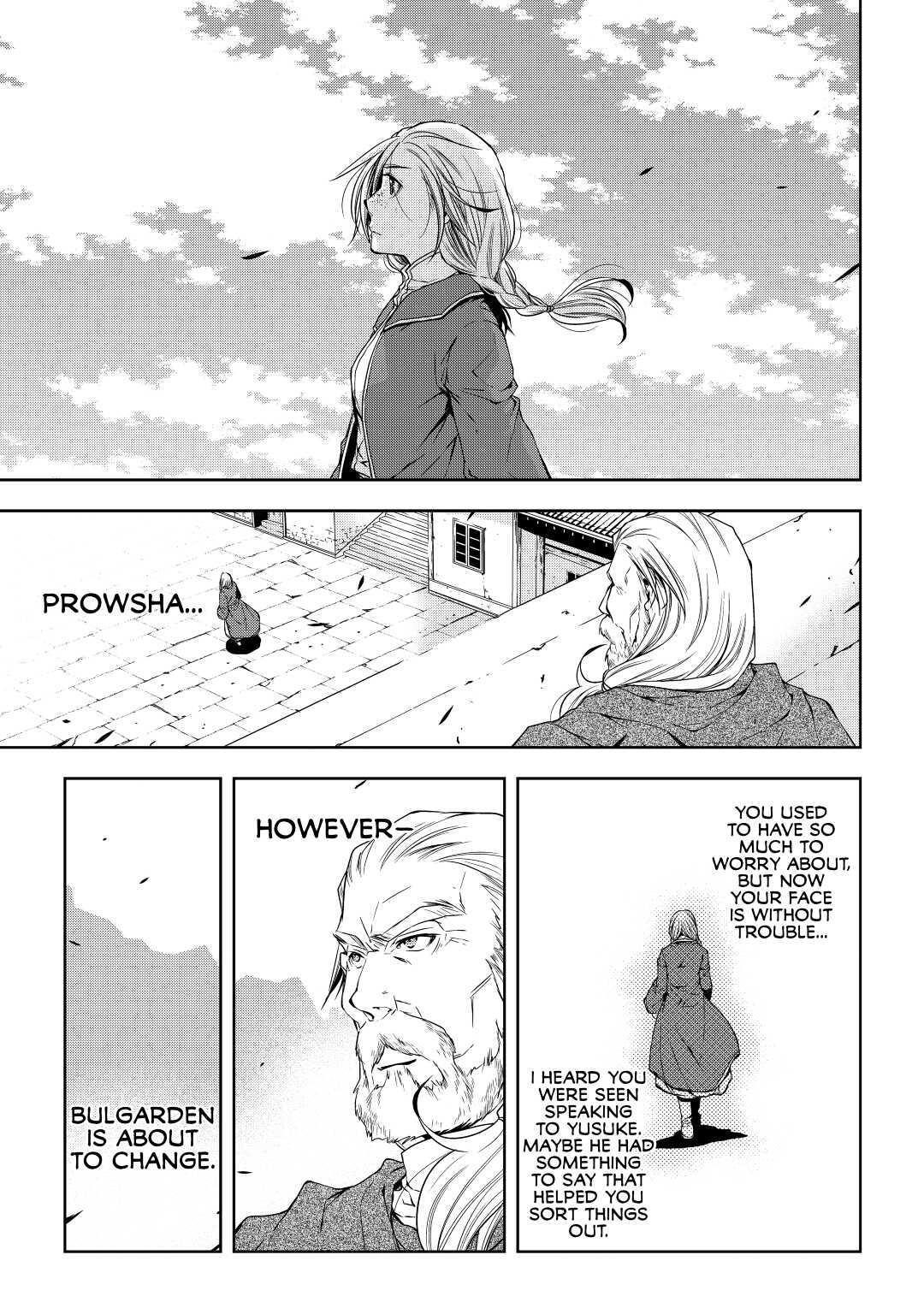Read World Customize Creator Manga Online