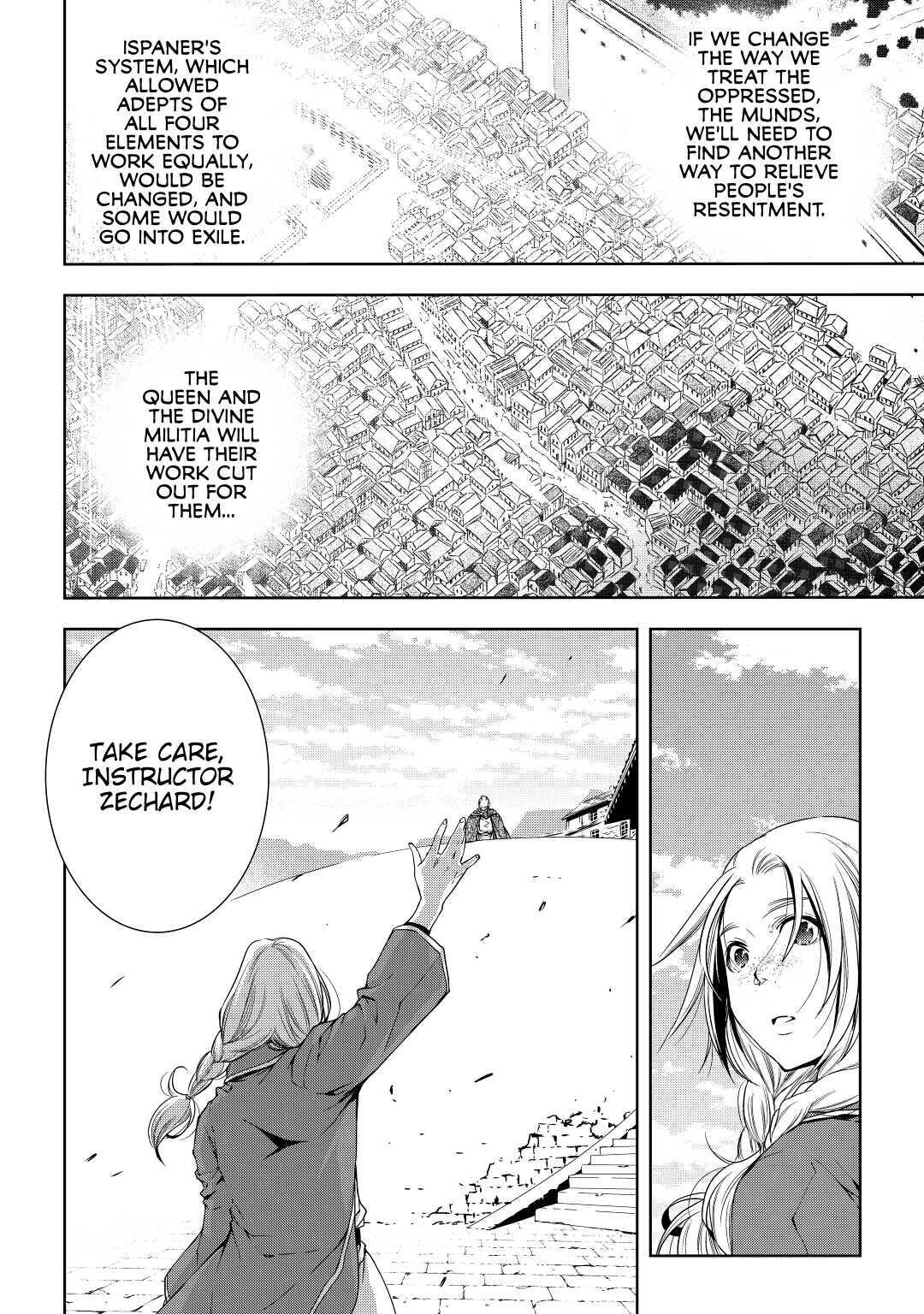 Read World Customize Creator Manga Online