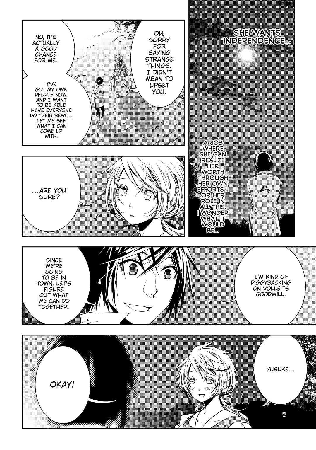 Read World Customize Creator Manga Online