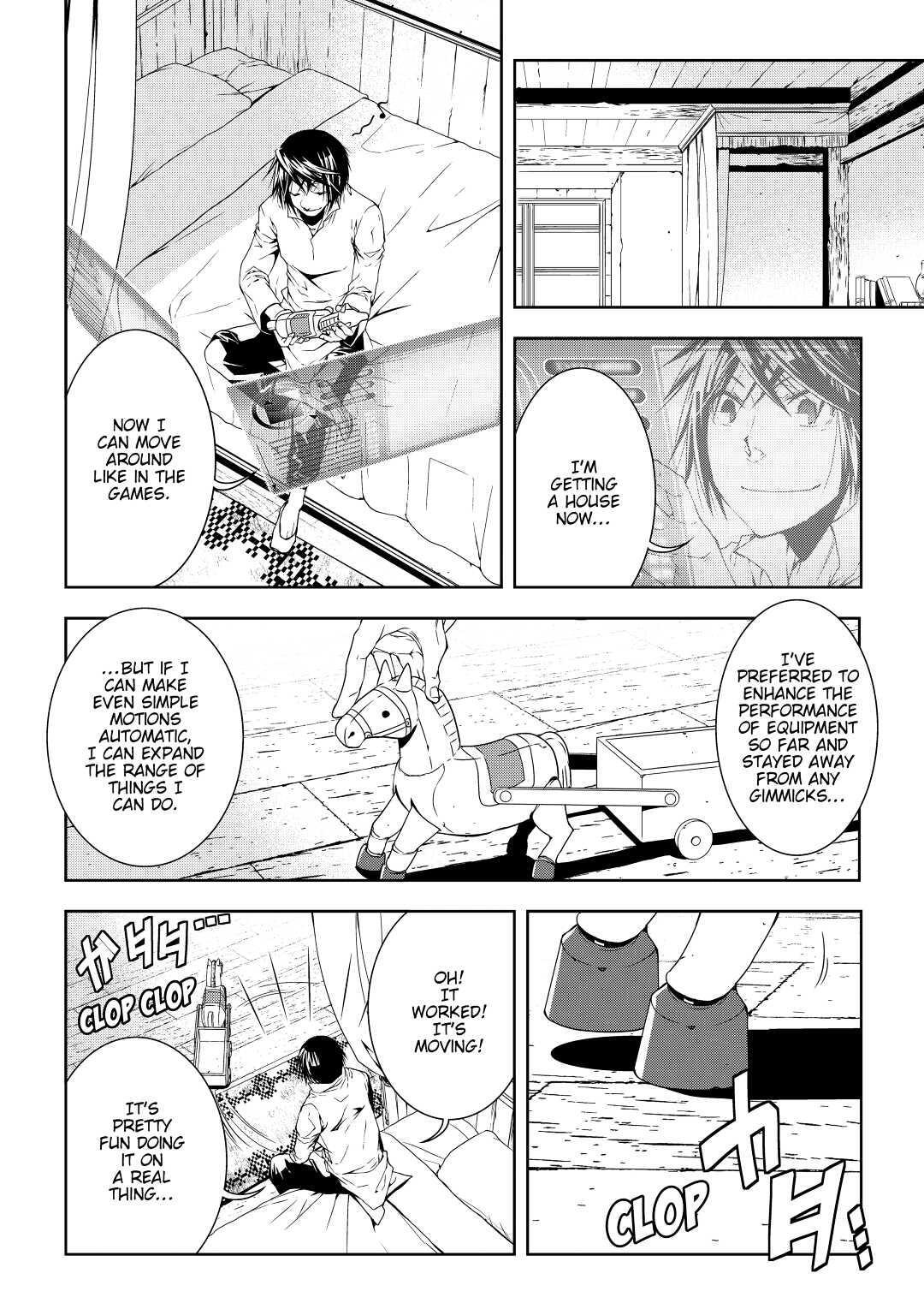 Read World Customize Creator Manga Online