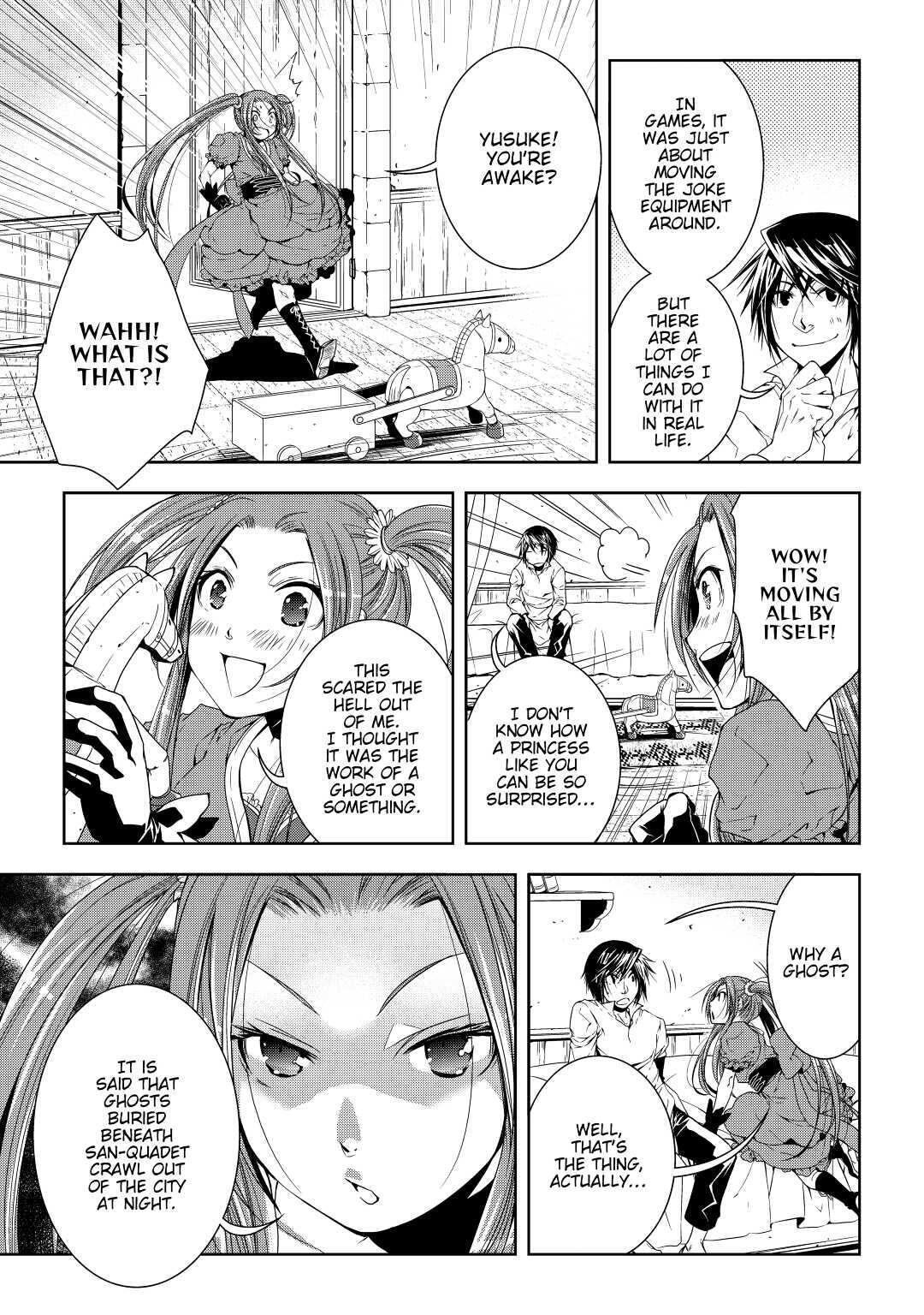 Read World Customize Creator Manga Online