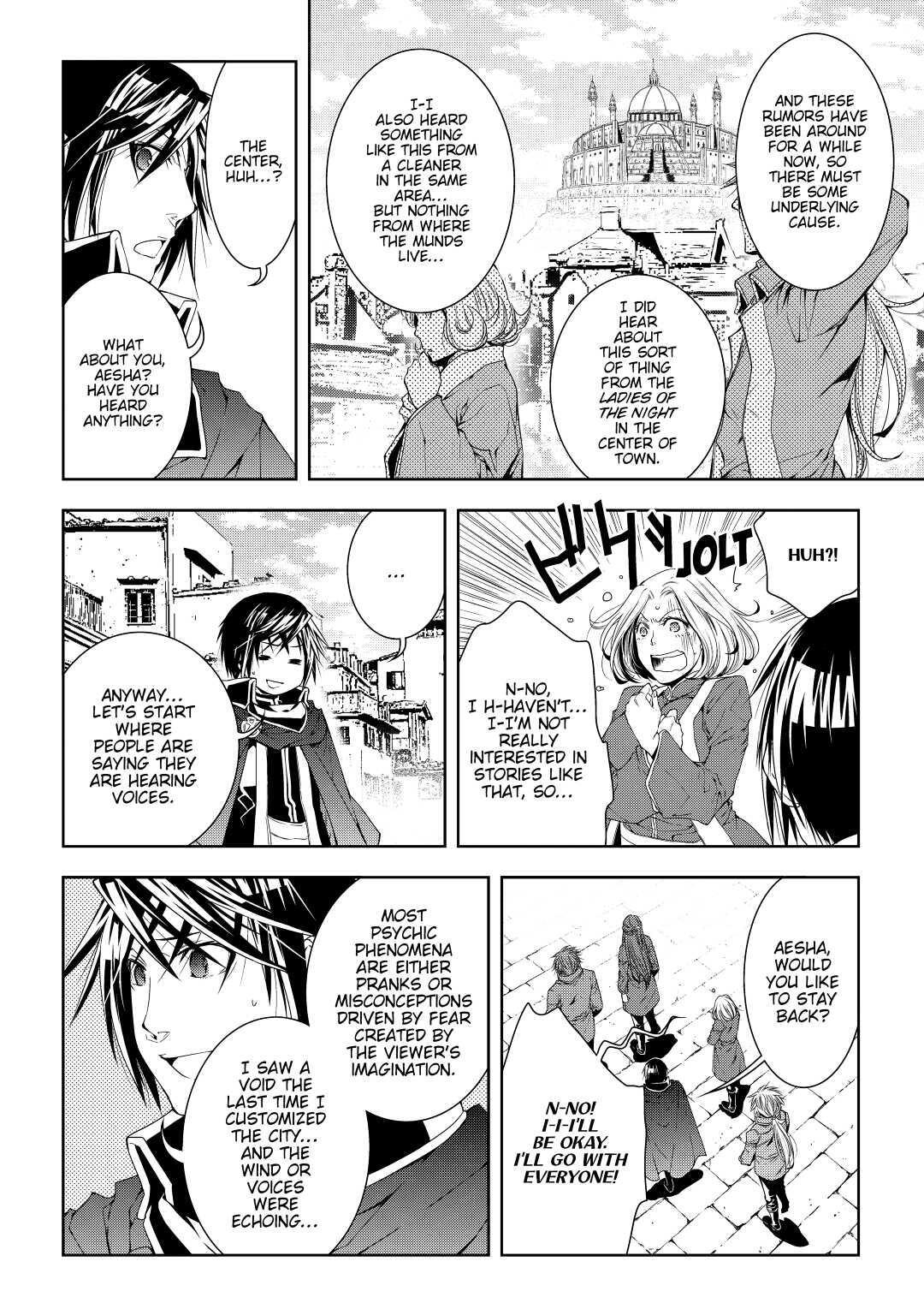 Read World Customize Creator Manga Online
