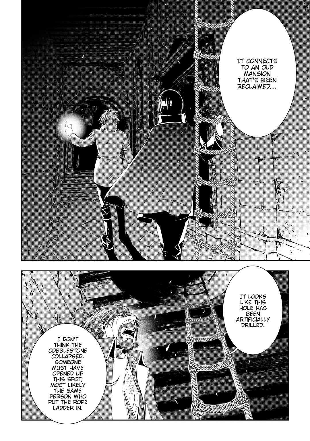 Read World Customize Creator Manga Online