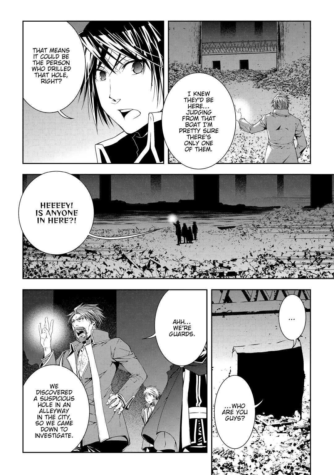 Read World Customize Creator Manga Online