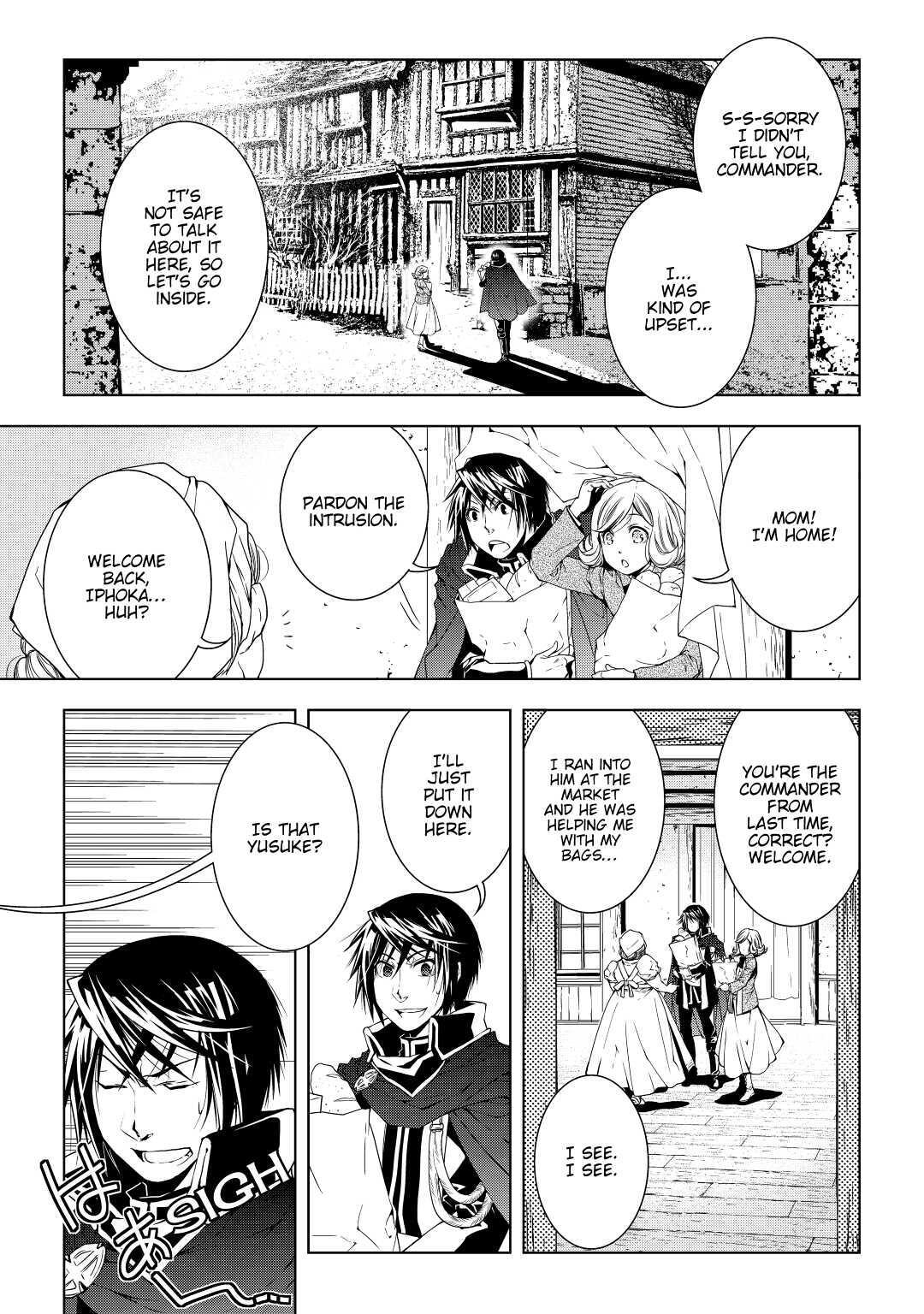 Read World Customize Creator Manga Online
