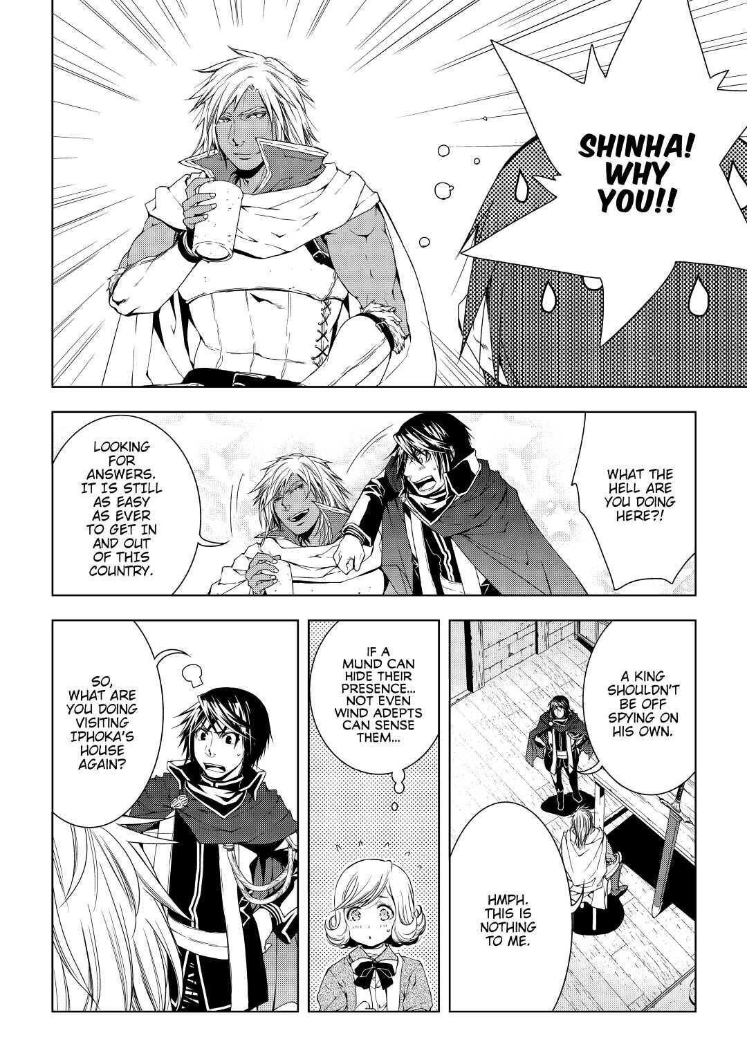 Read World Customize Creator Manga Online