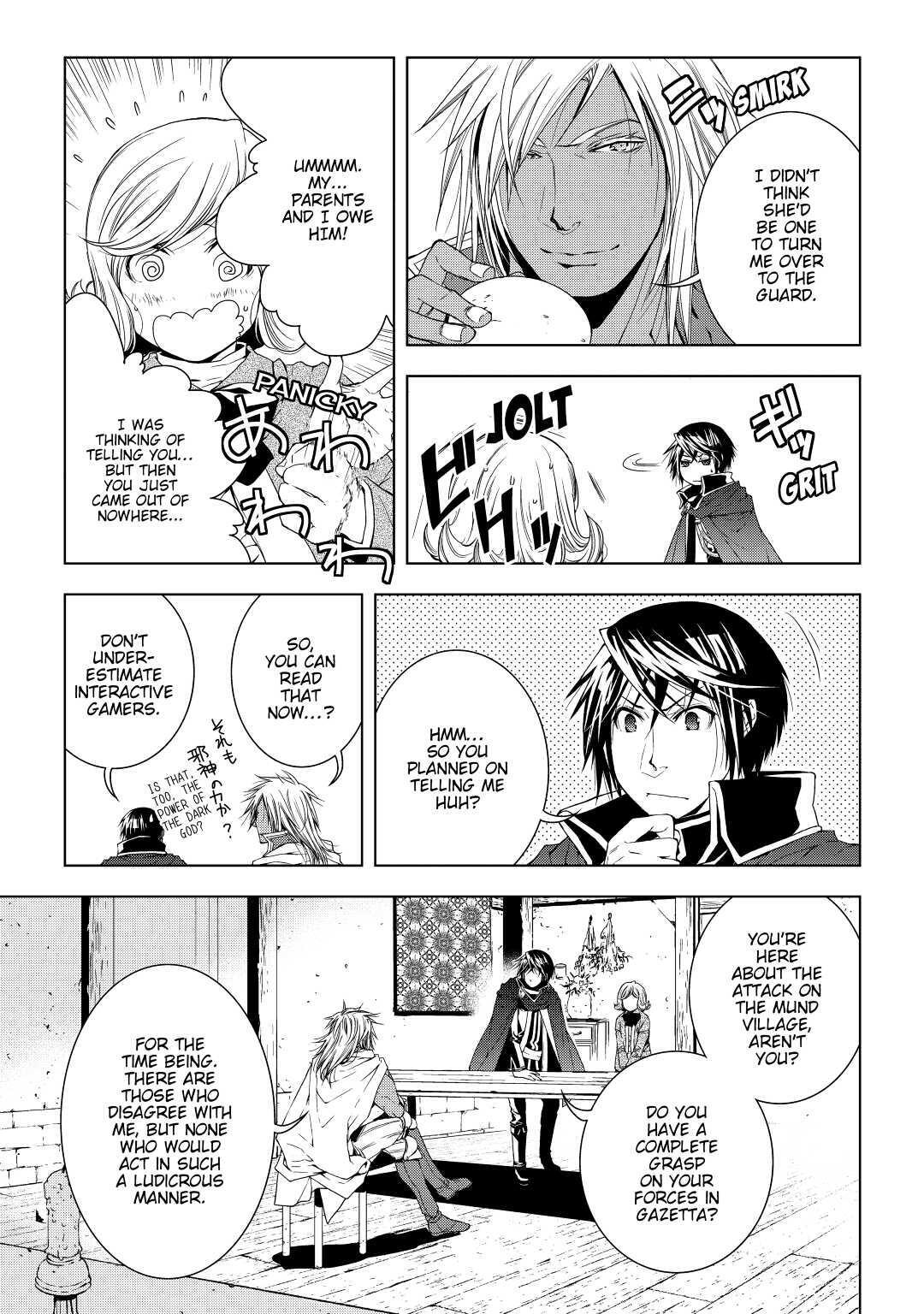 Read World Customize Creator Manga Online