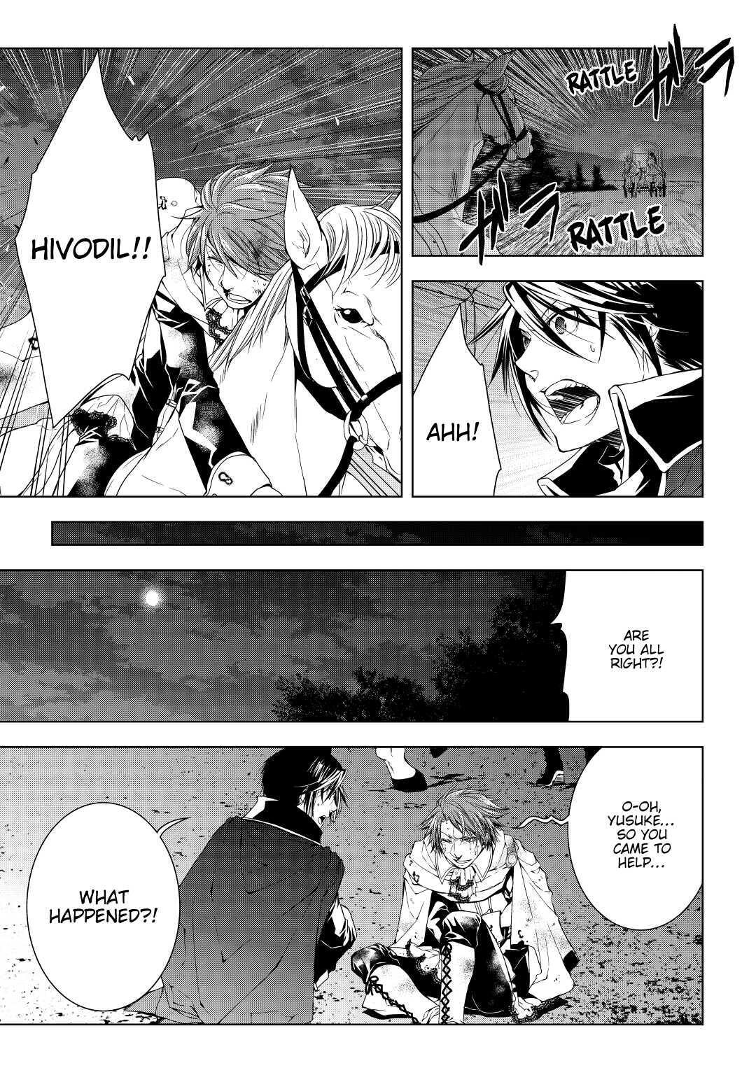 Read World Customize Creator Manga Online