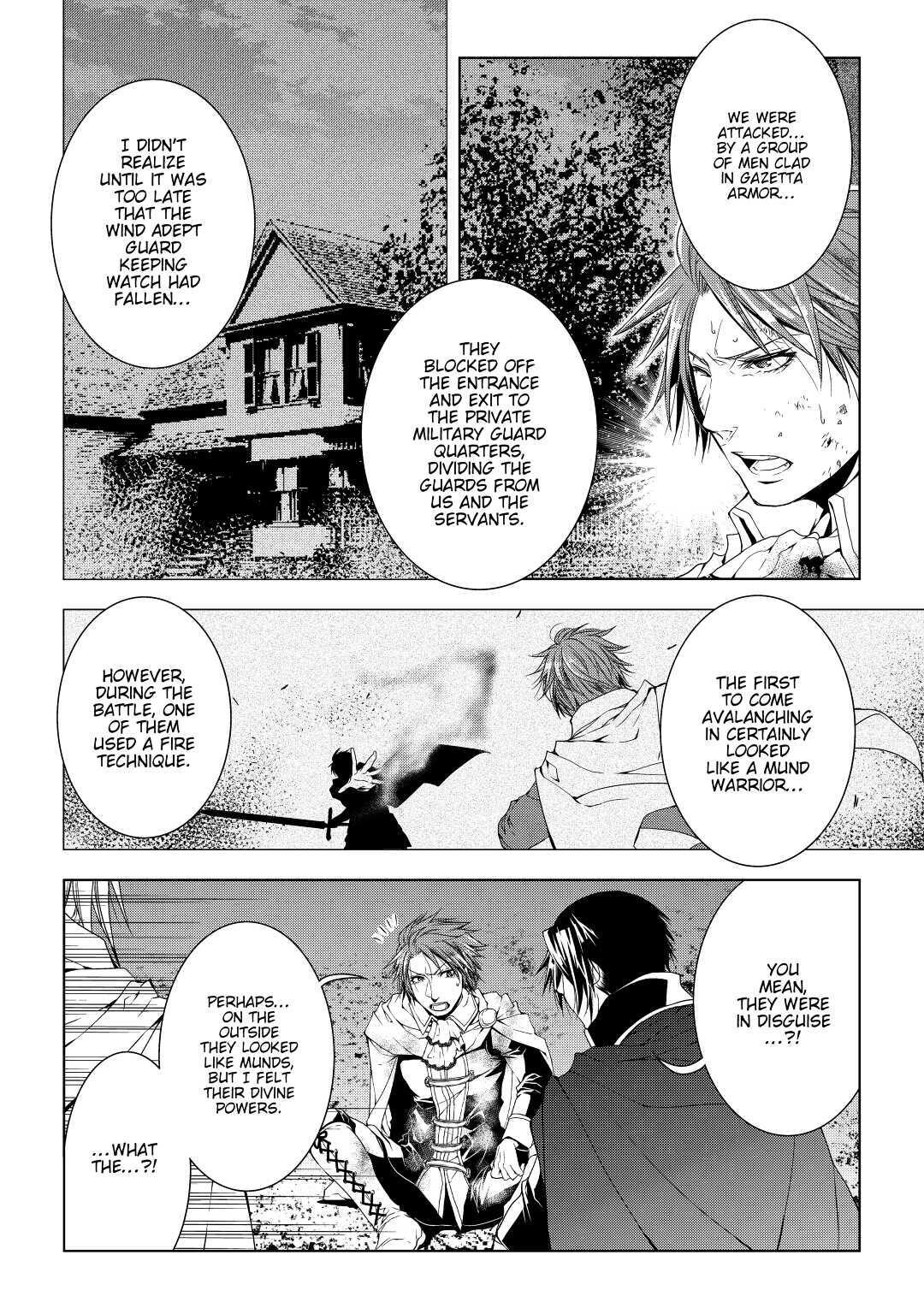 Read World Customize Creator Manga Online