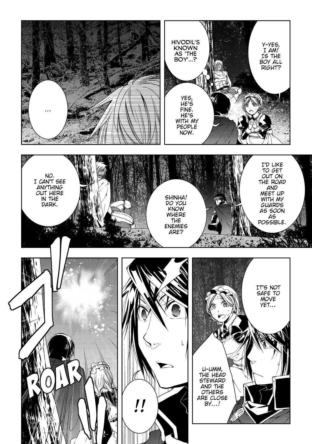 Read World Customize Creator Manga Online