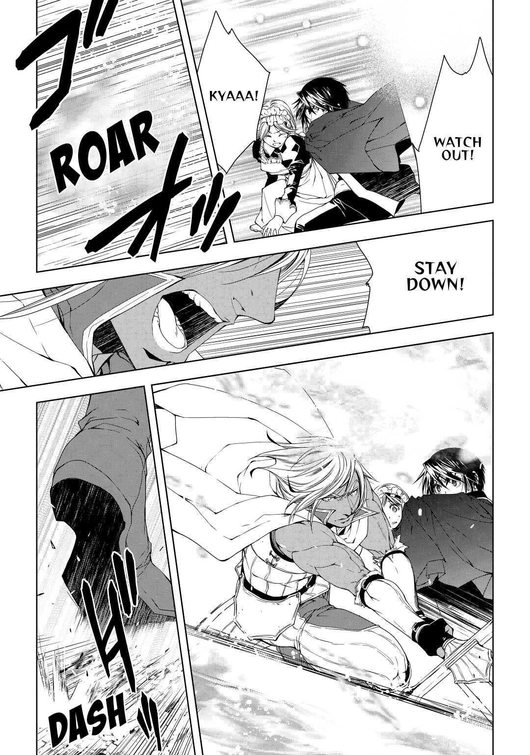 Read World Customize Creator Manga Online