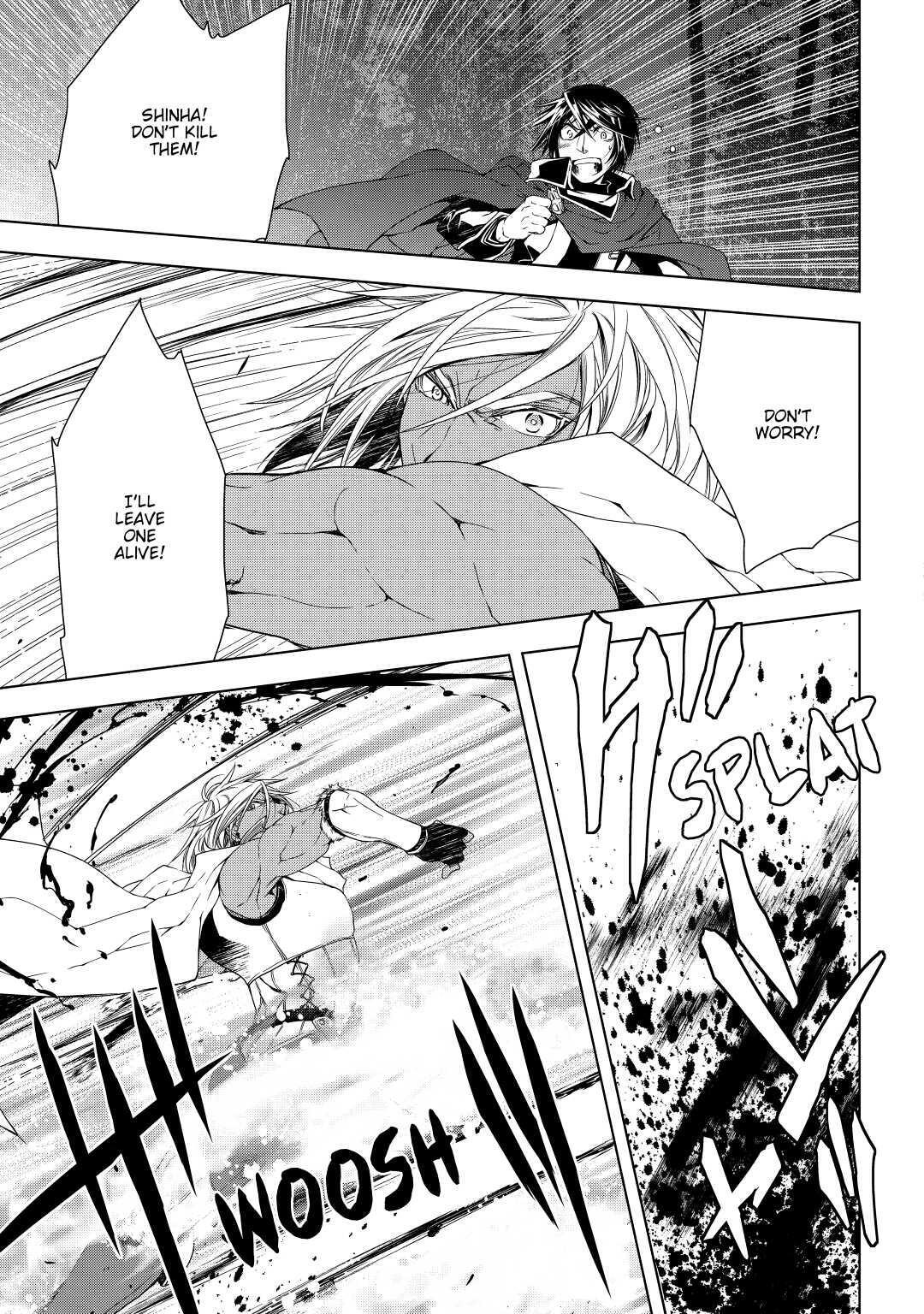 Read World Customize Creator Manga Online