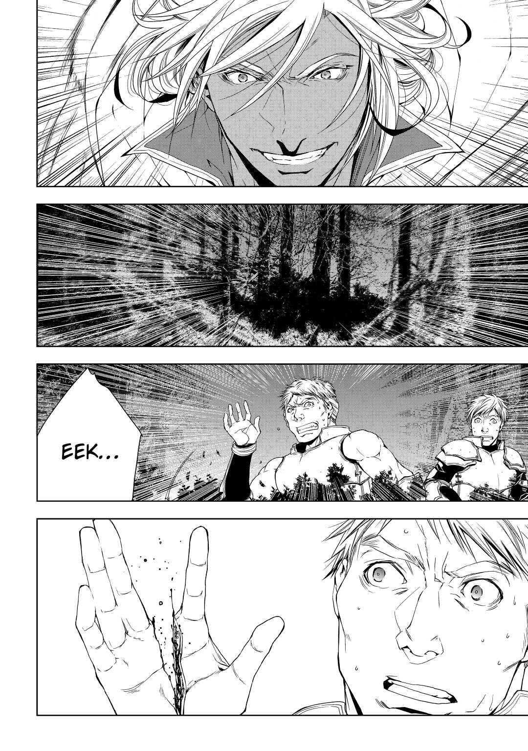 Read World Customize Creator Manga Online