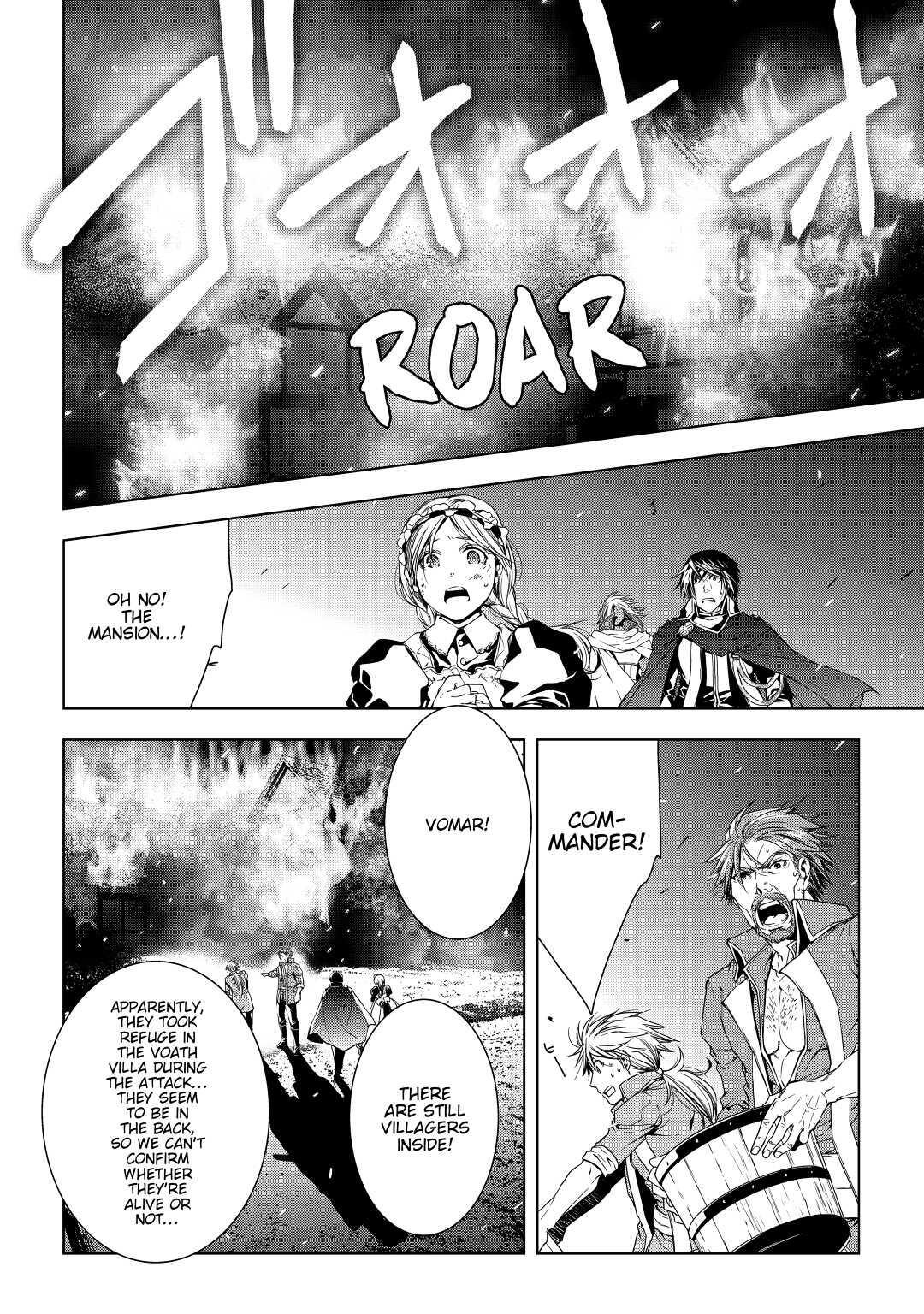 Read World Customize Creator Manga Online