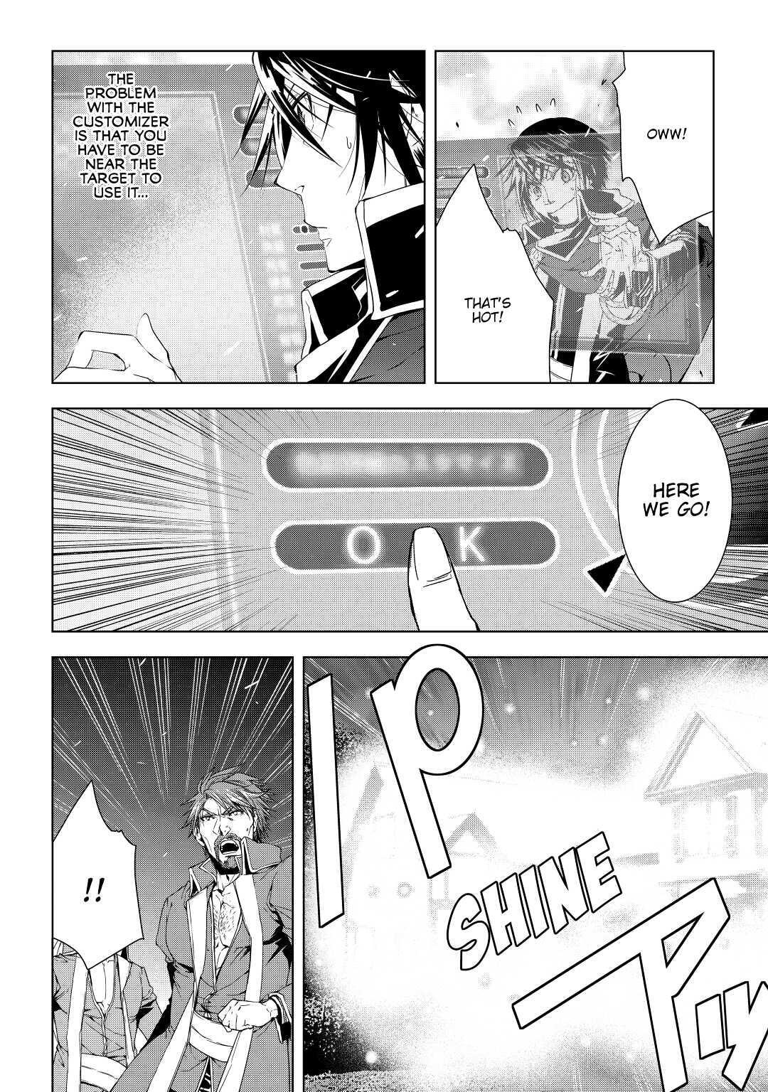 Read World Customize Creator Manga Online