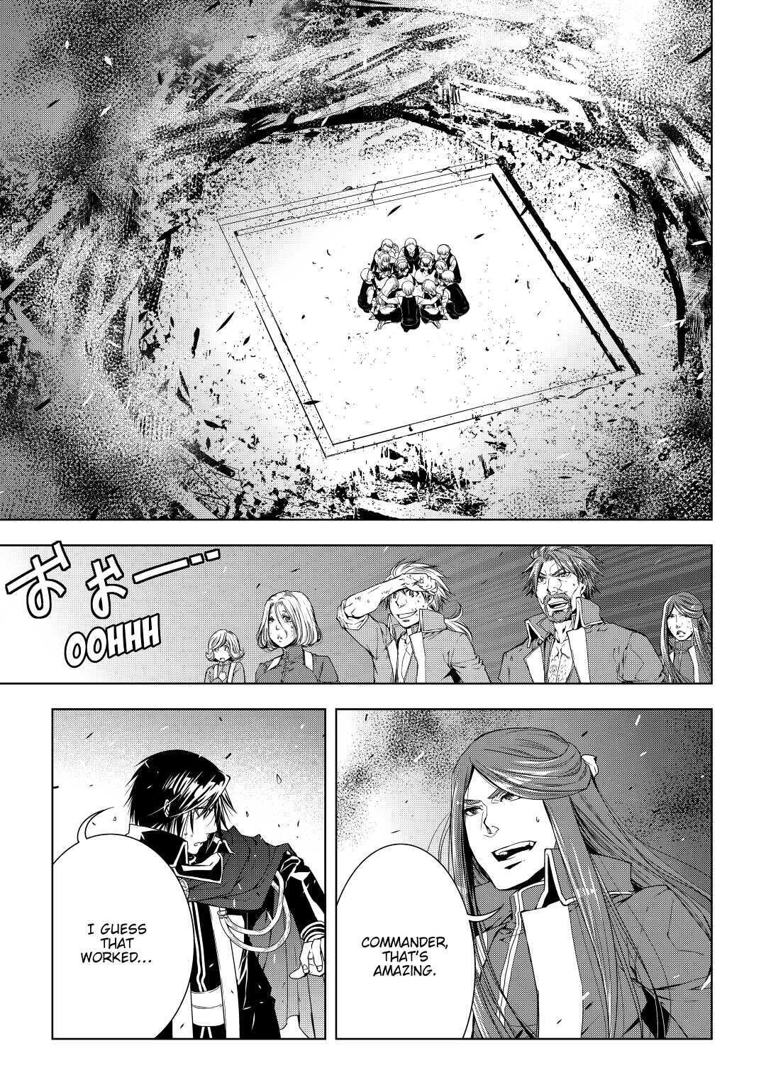Read World Customize Creator Manga Online
