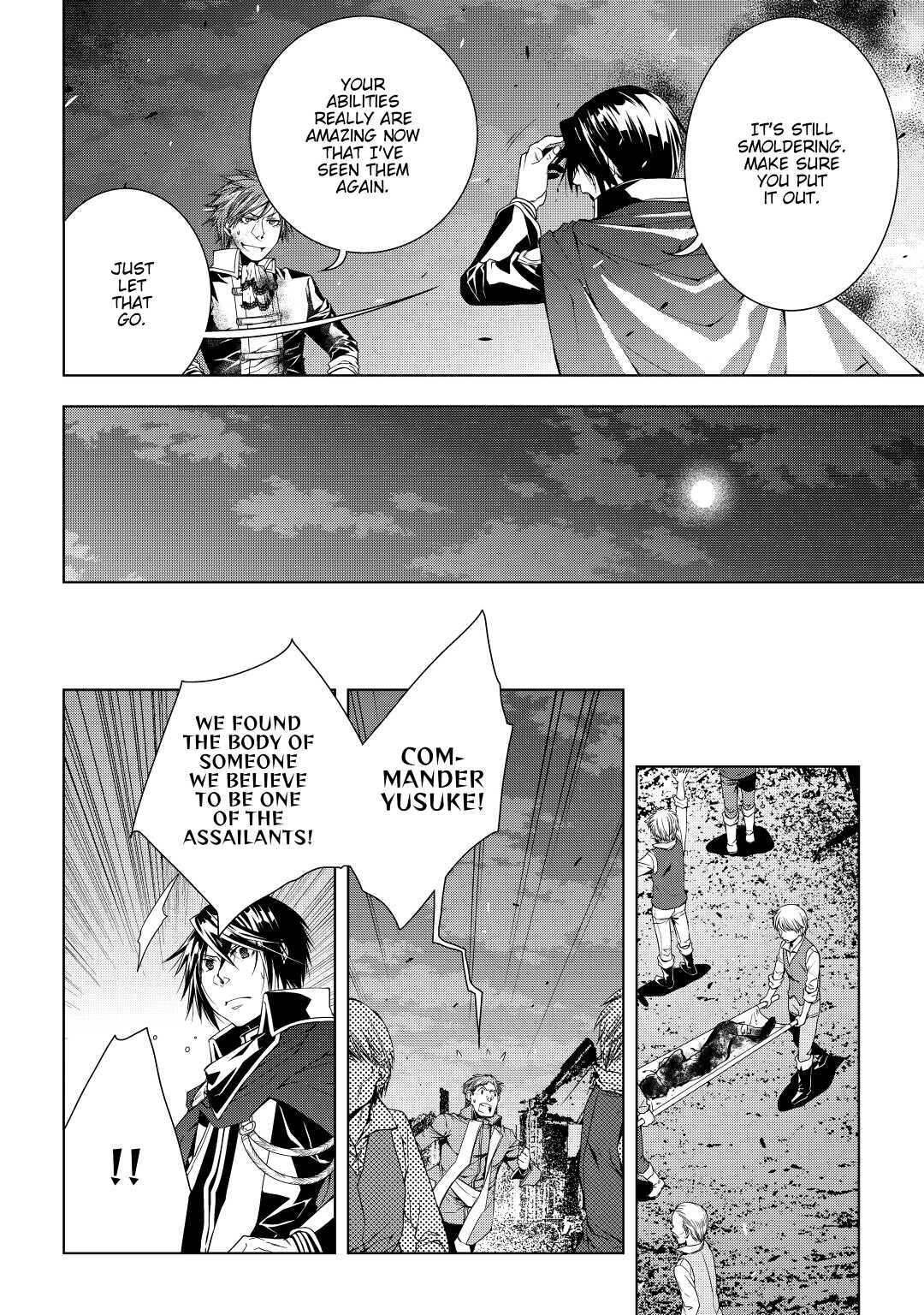 Read World Customize Creator Manga Online