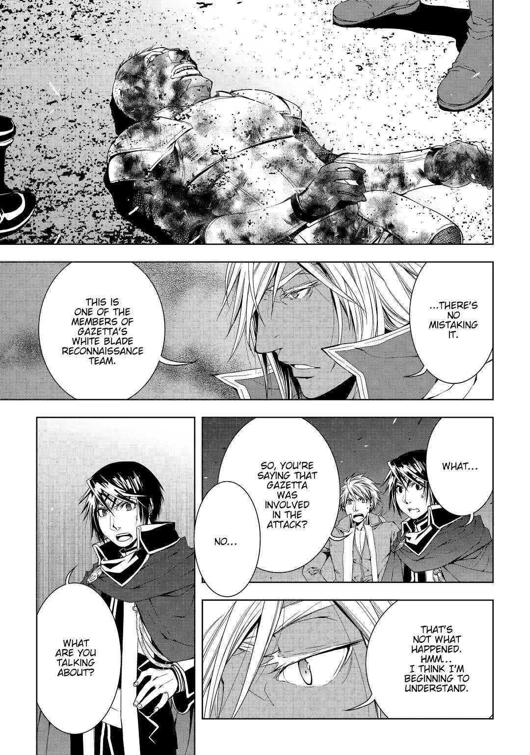 Read World Customize Creator Manga Online