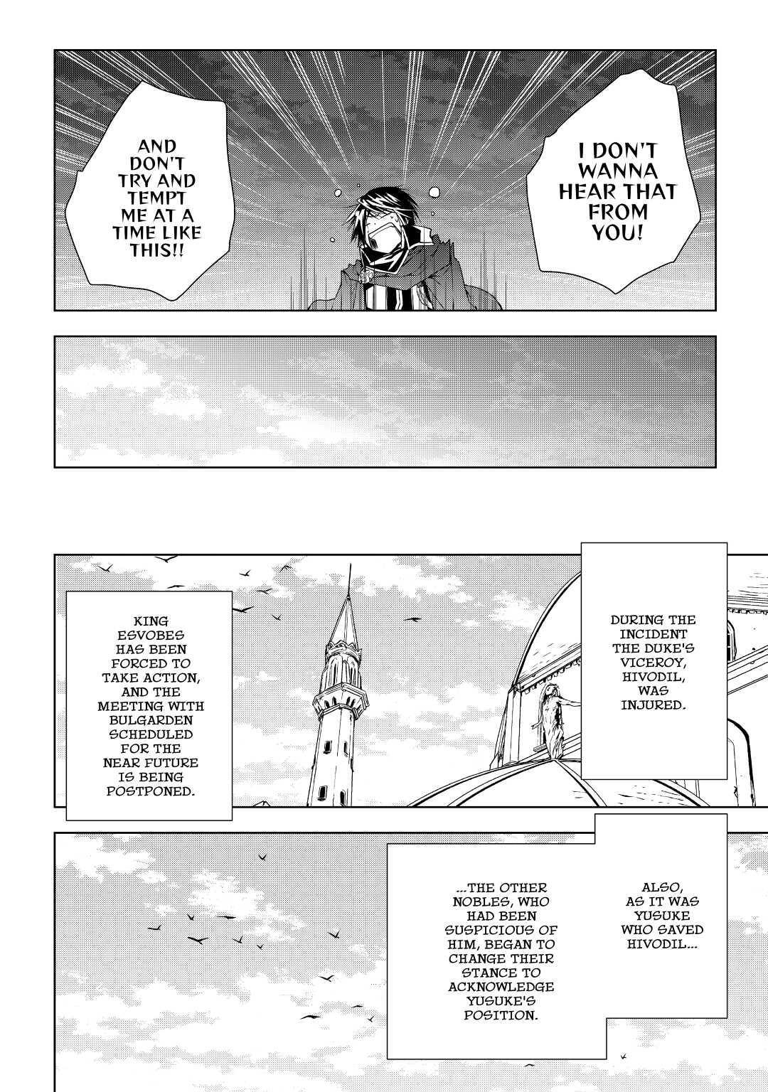 Read World Customize Creator Manga Online