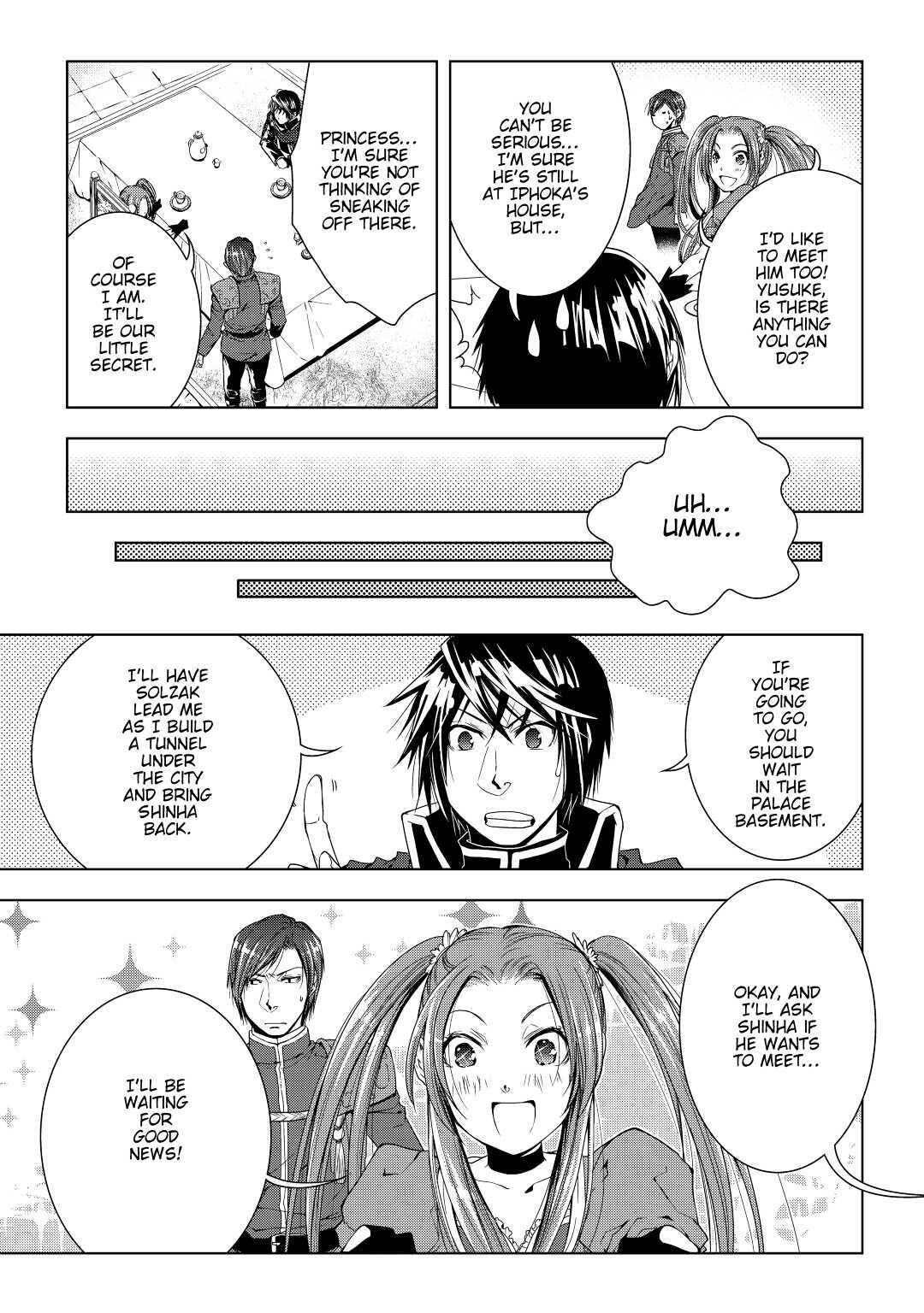 Read World Customize Creator Manga Online