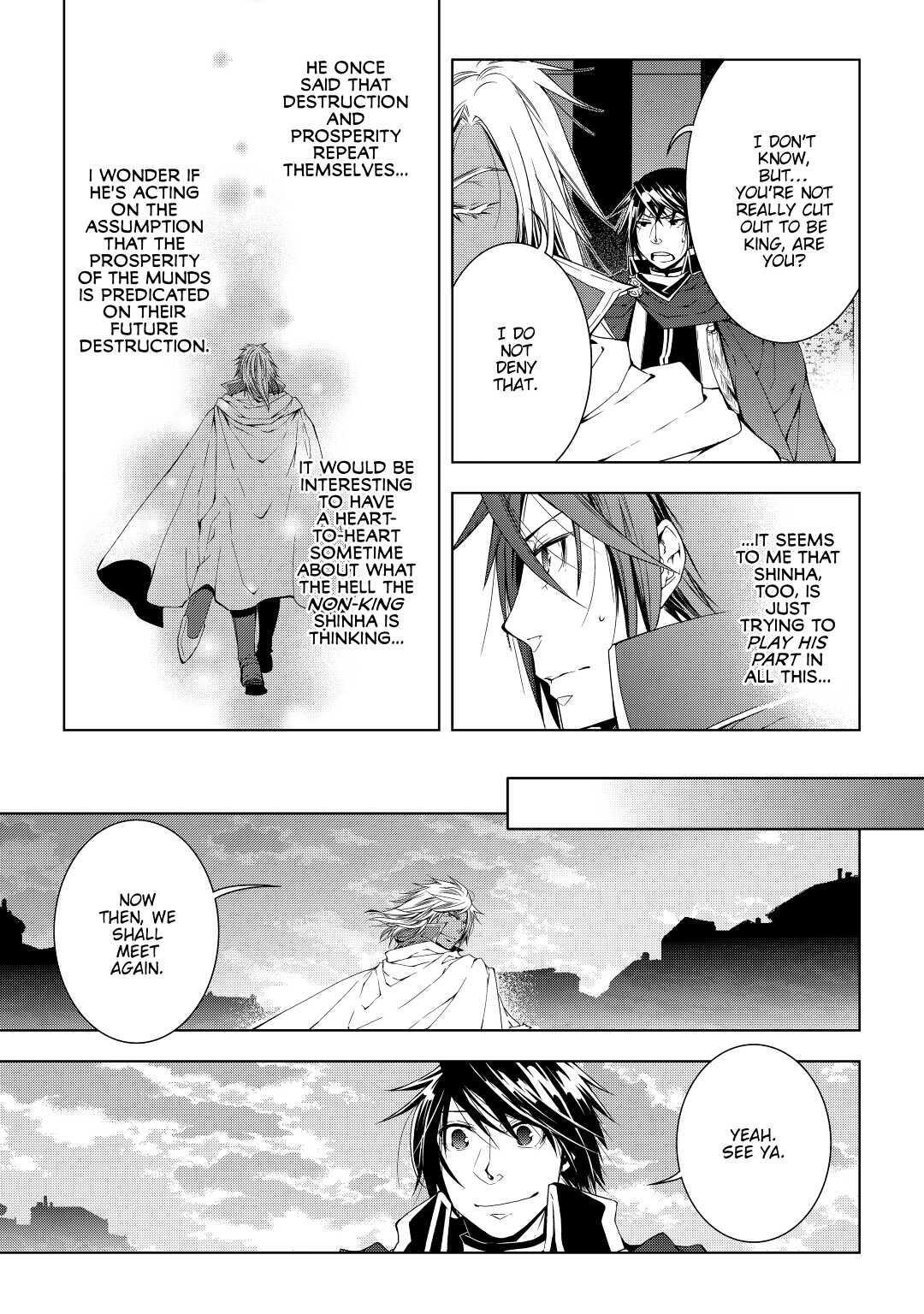 Read World Customize Creator Manga Online