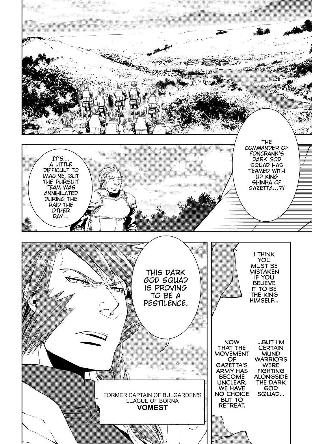 Read World Customize Creator Manga Online