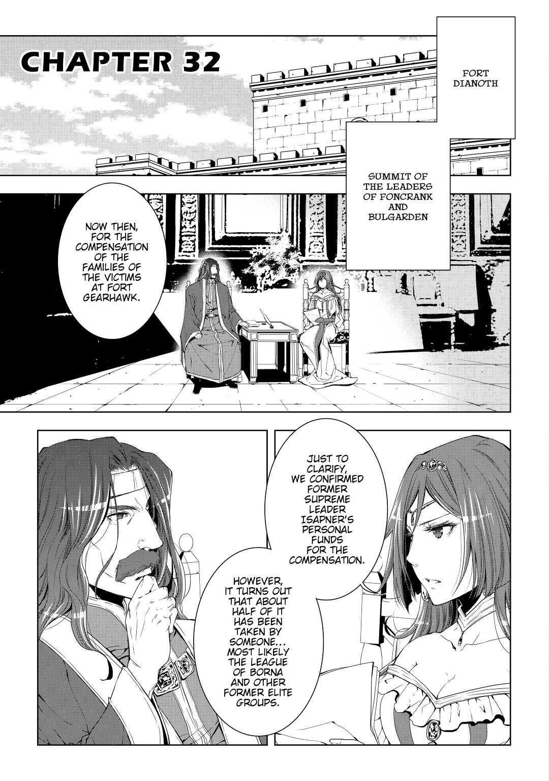 Read World Customize Creator Manga Online