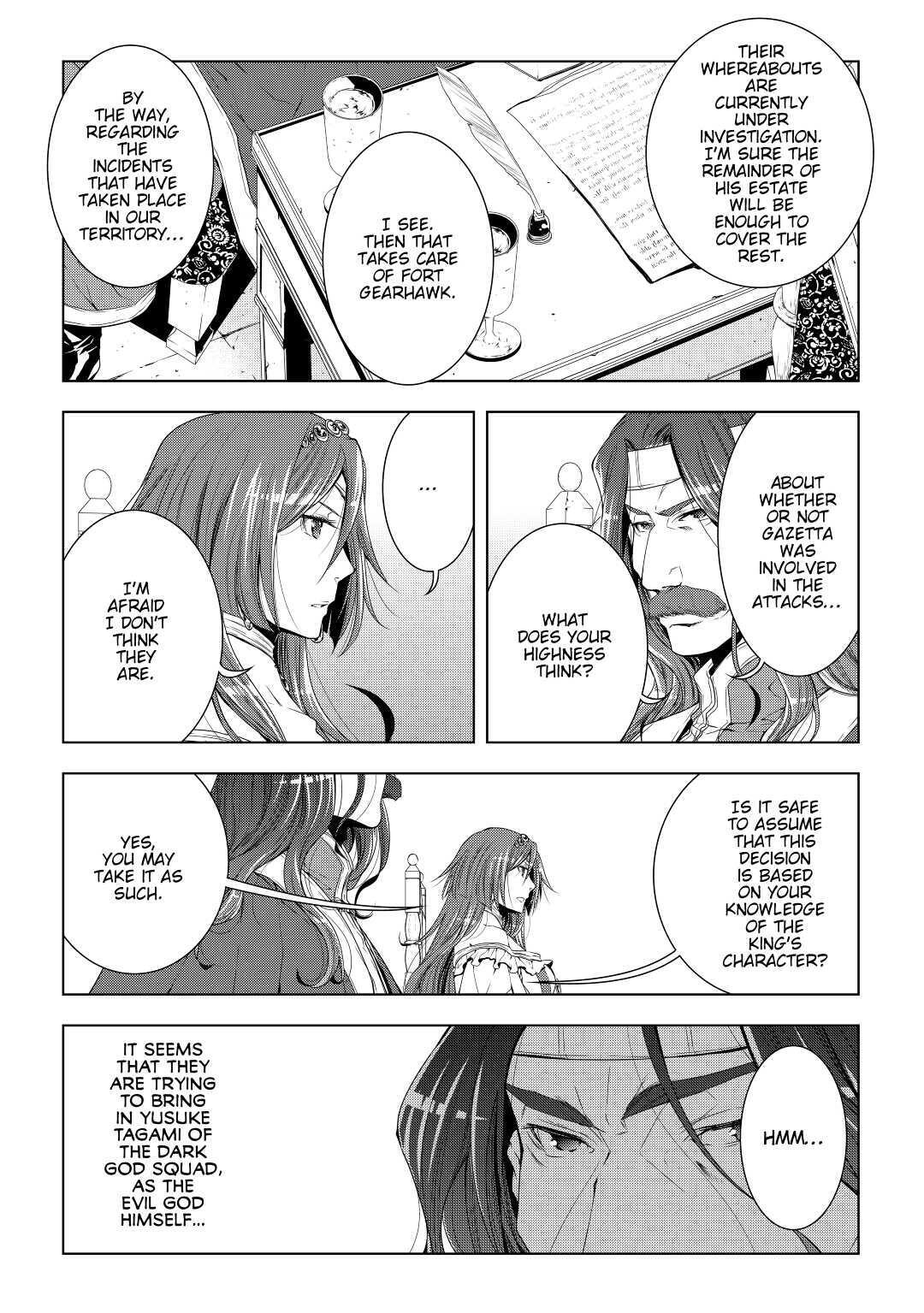 Read World Customize Creator Manga Online