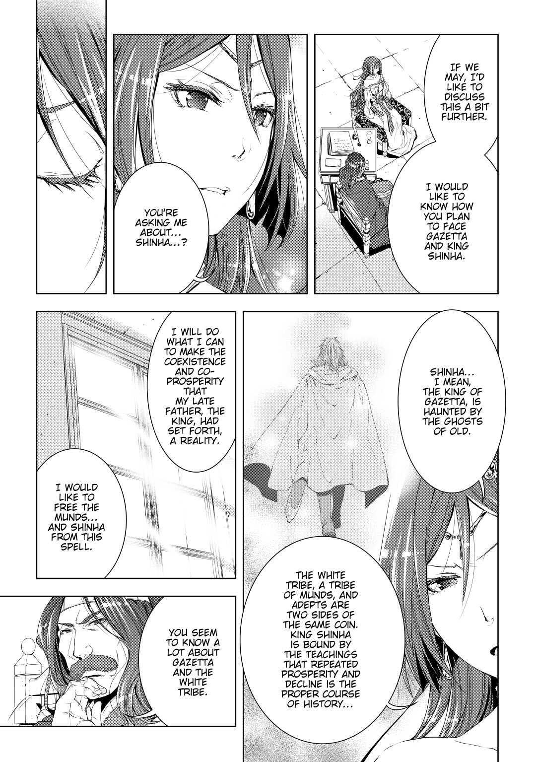 Read World Customize Creator Manga Online
