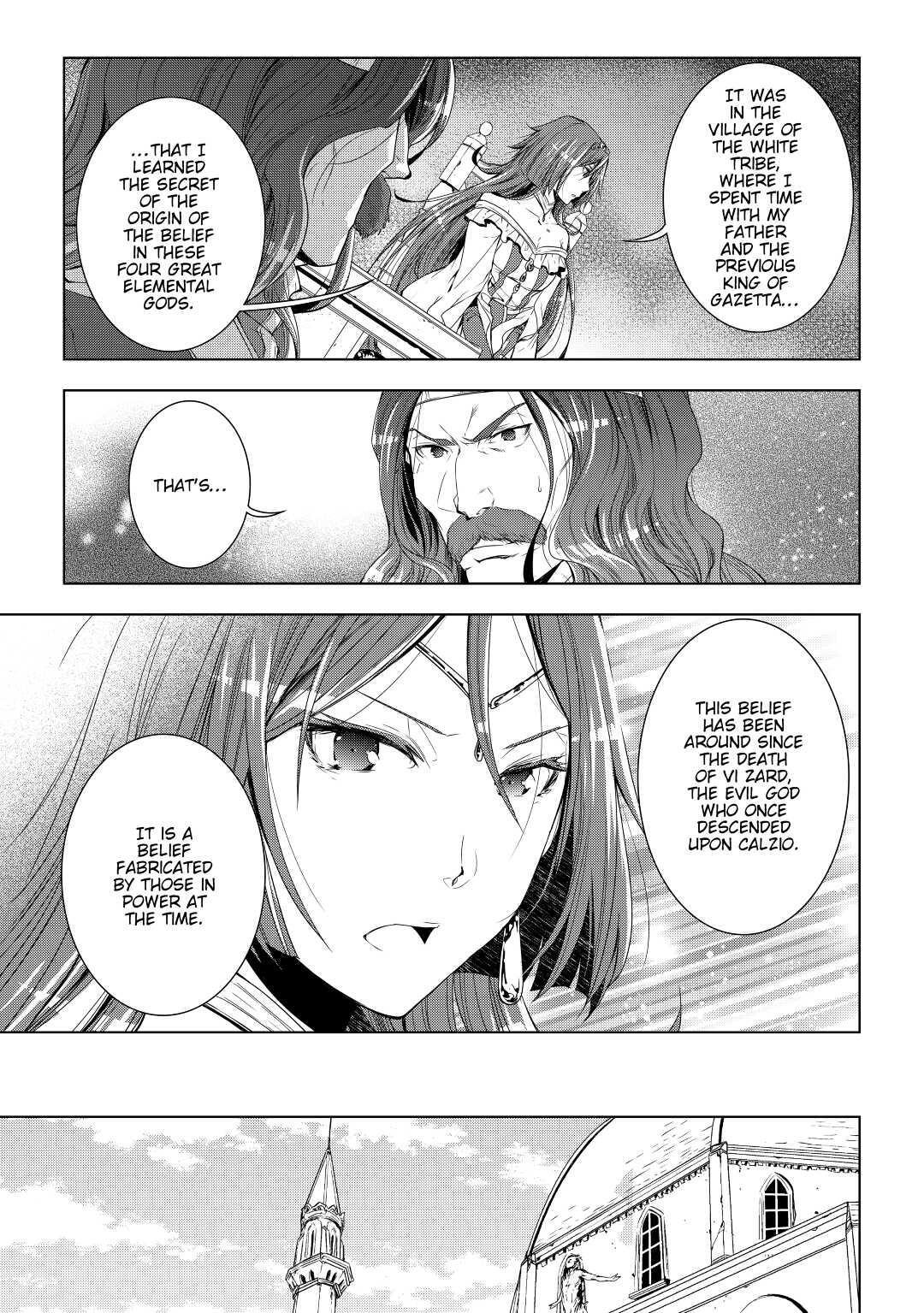 Read World Customize Creator Manga Online