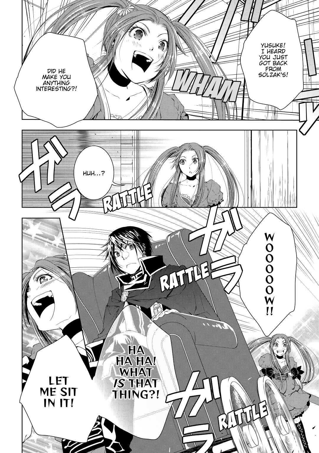 Read World Customize Creator Manga Online