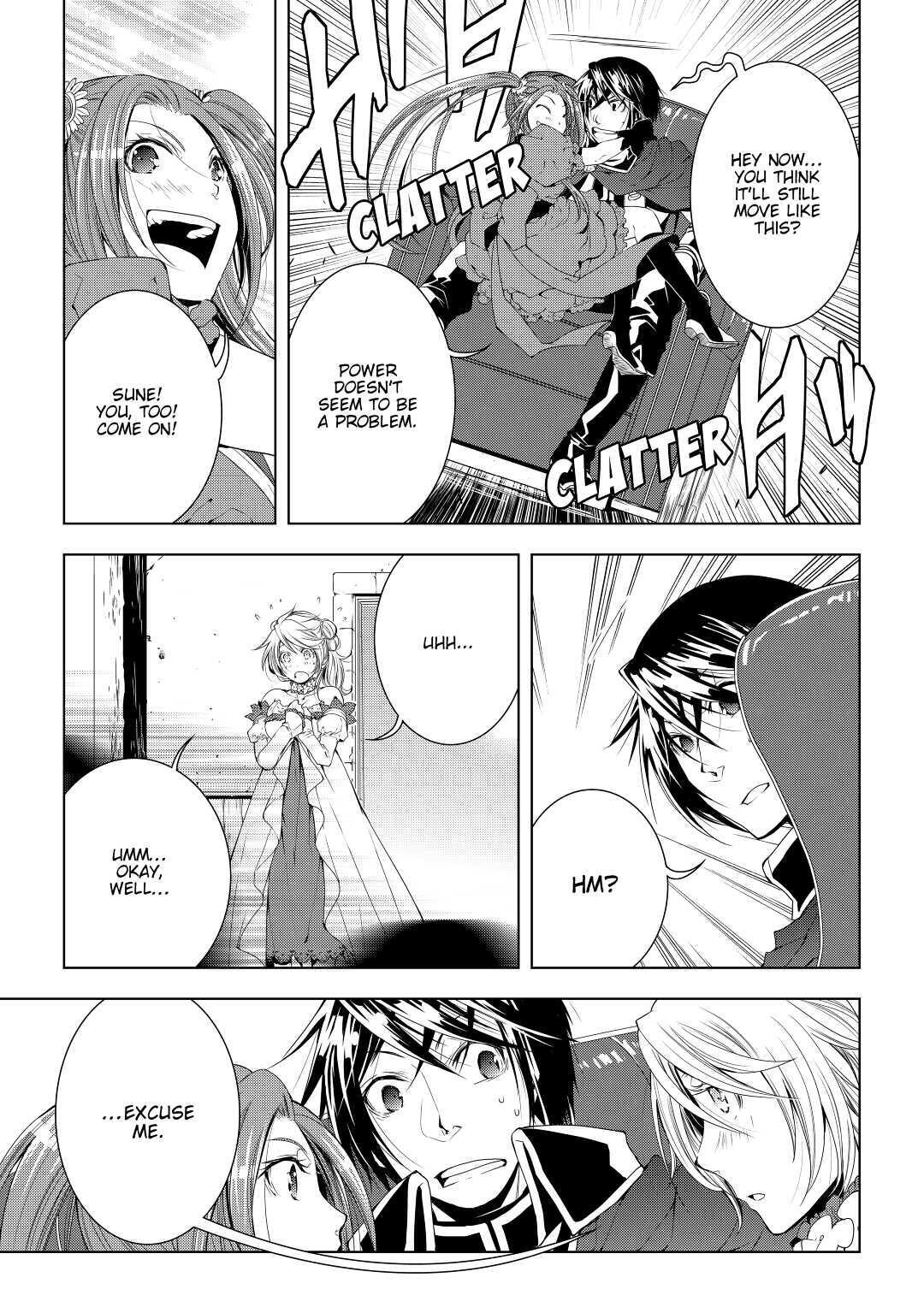 Read World Customize Creator Manga Online