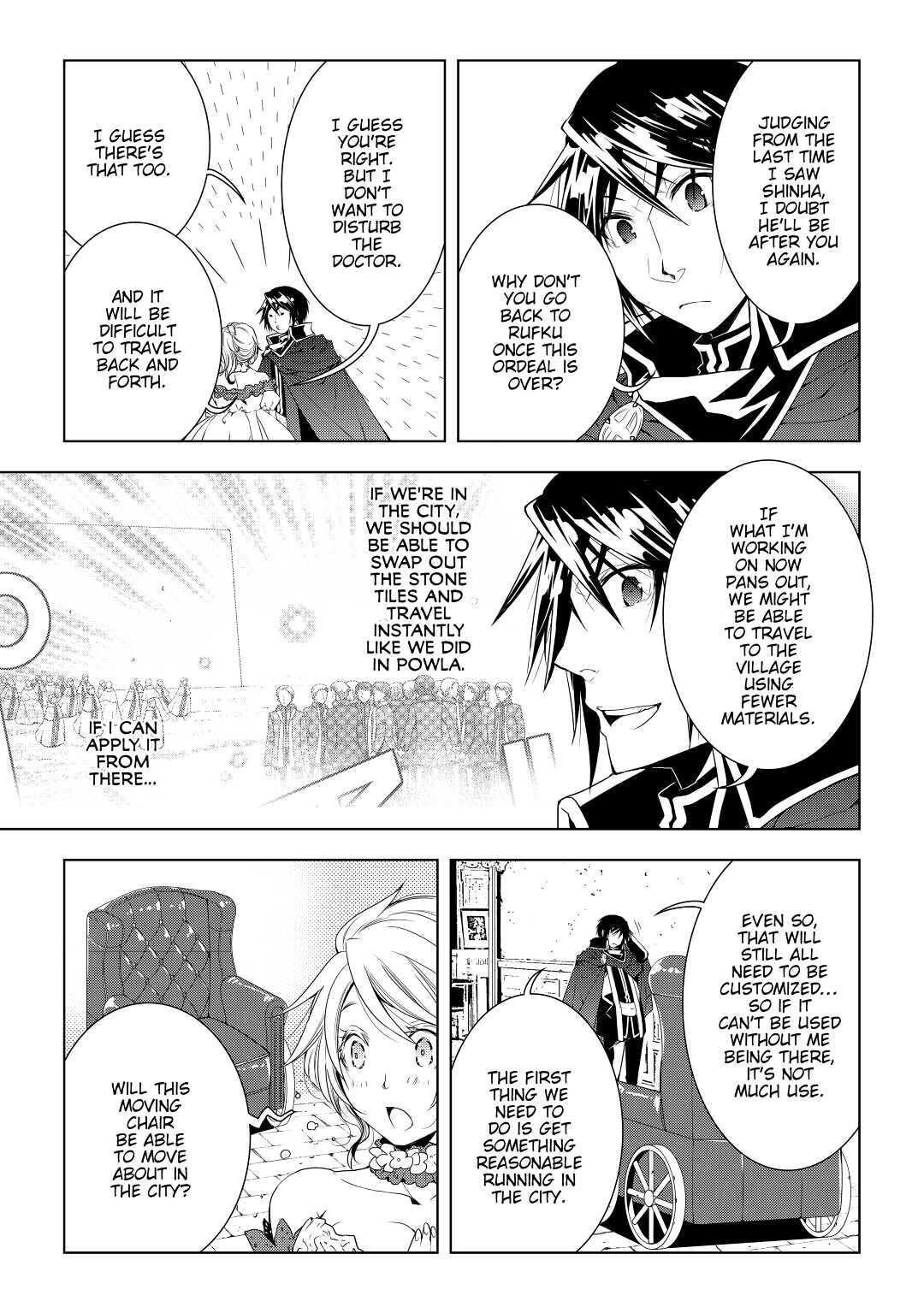 Read World Customize Creator Manga Online