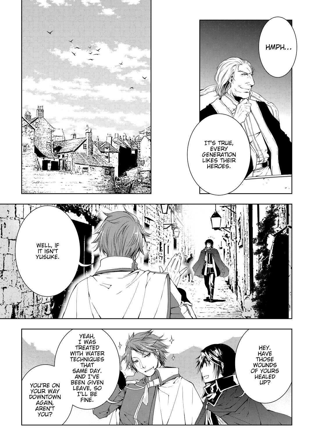 Read World Customize Creator Manga Online