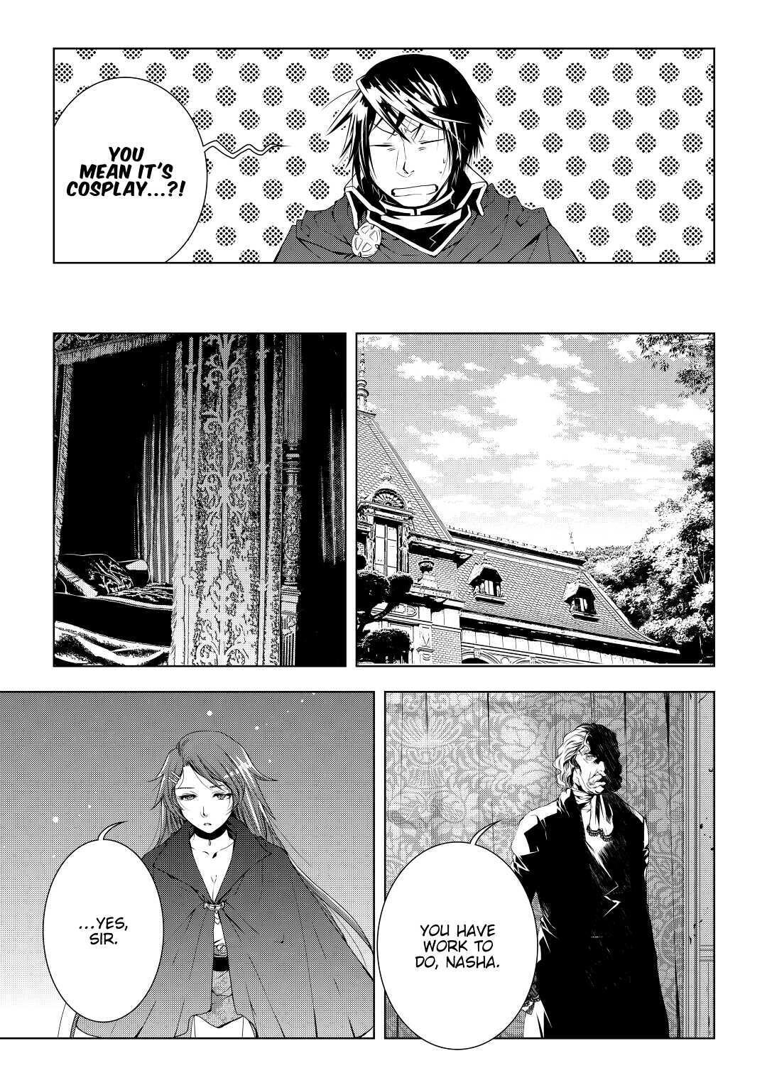 Read World Customize Creator Manga Online
