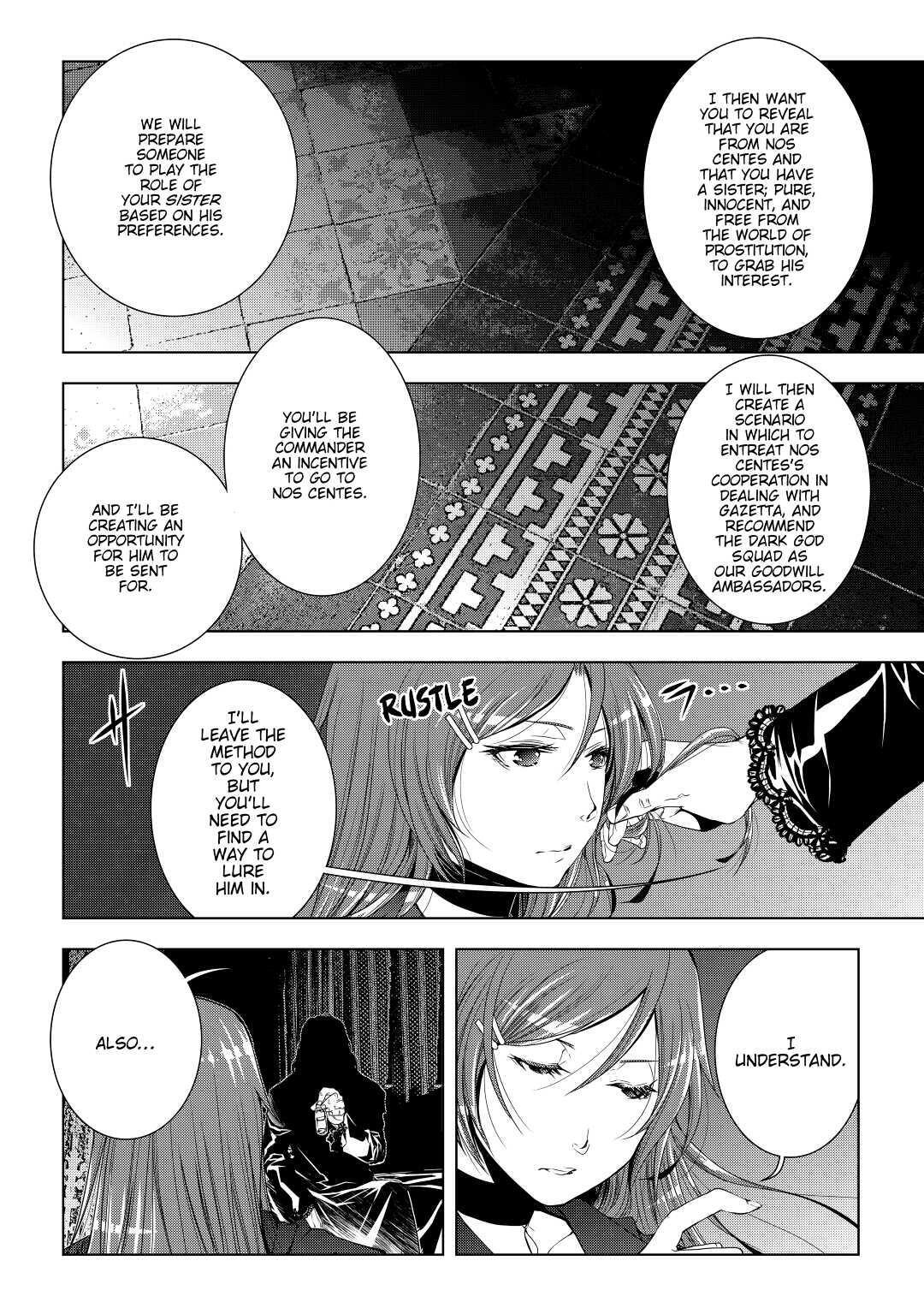 Read World Customize Creator Manga Online