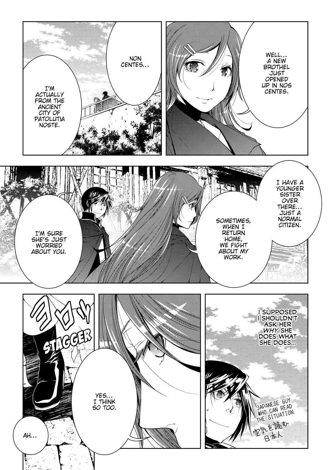 Read World Customize Creator Manga Online