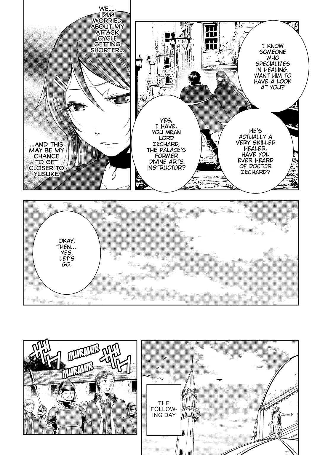 Read World Customize Creator Manga Online