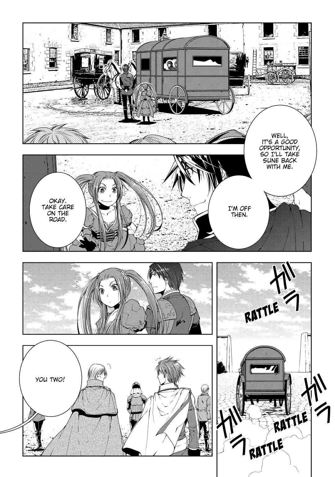 Read World Customize Creator Manga Online