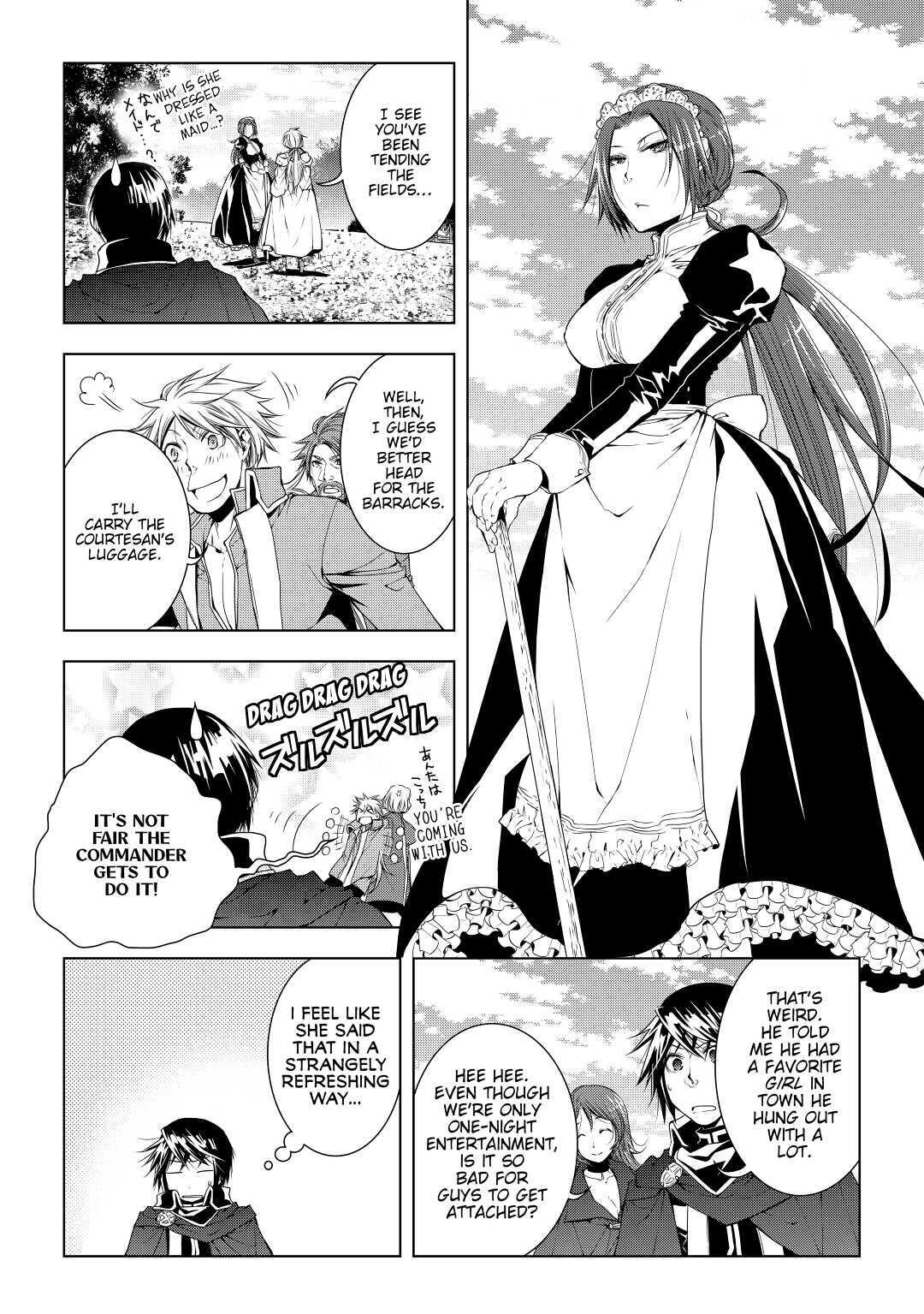 Read World Customize Creator Manga Online