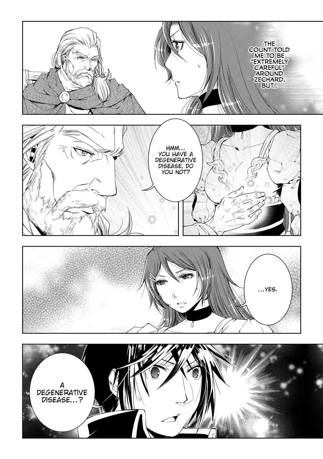Read World Customize Creator Manga Online