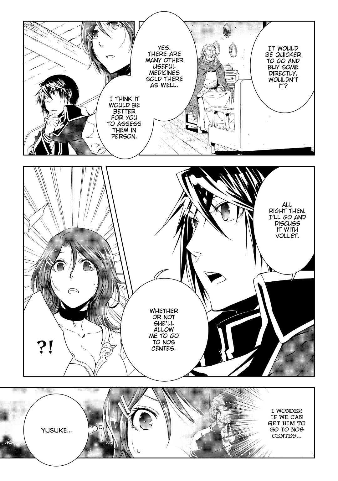 Read World Customize Creator Manga Online