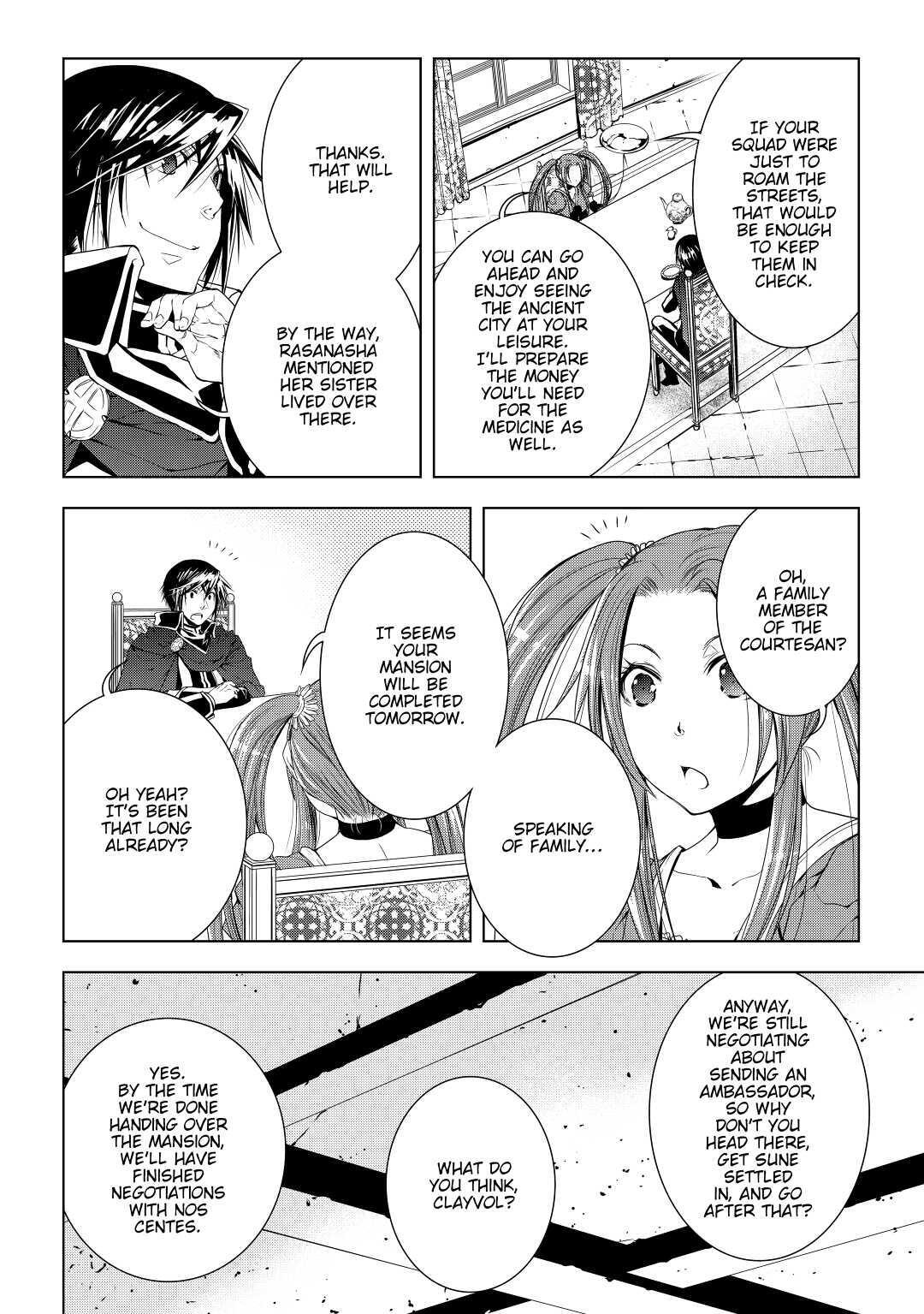 Read World Customize Creator Manga Online