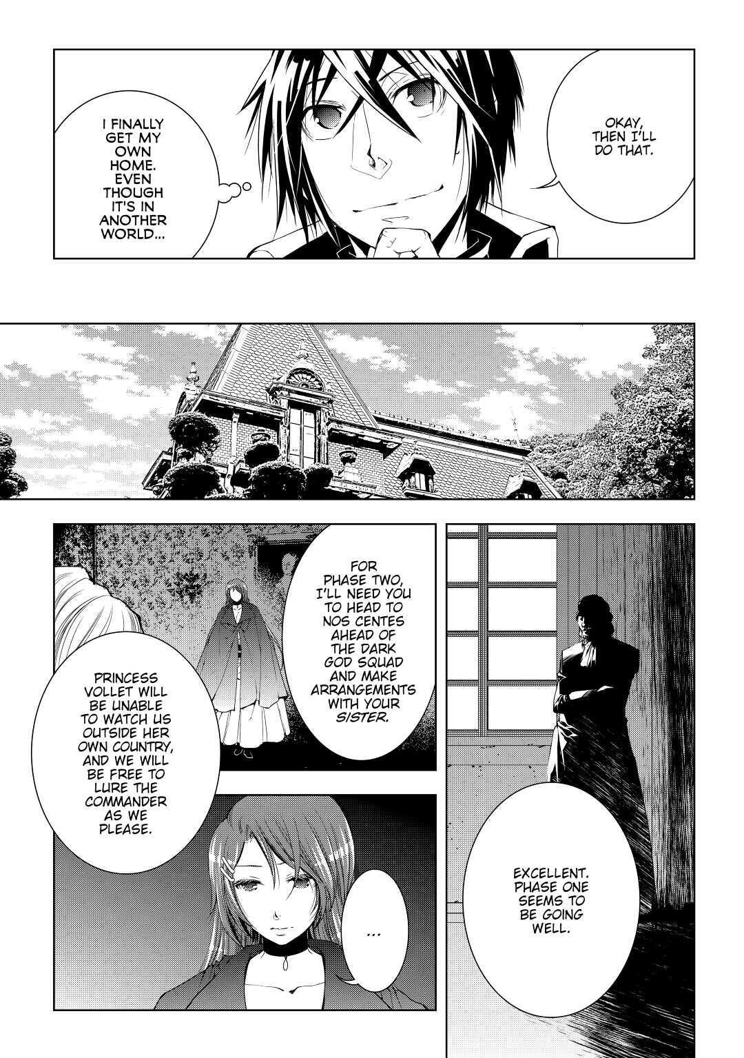 Read World Customize Creator Manga Online